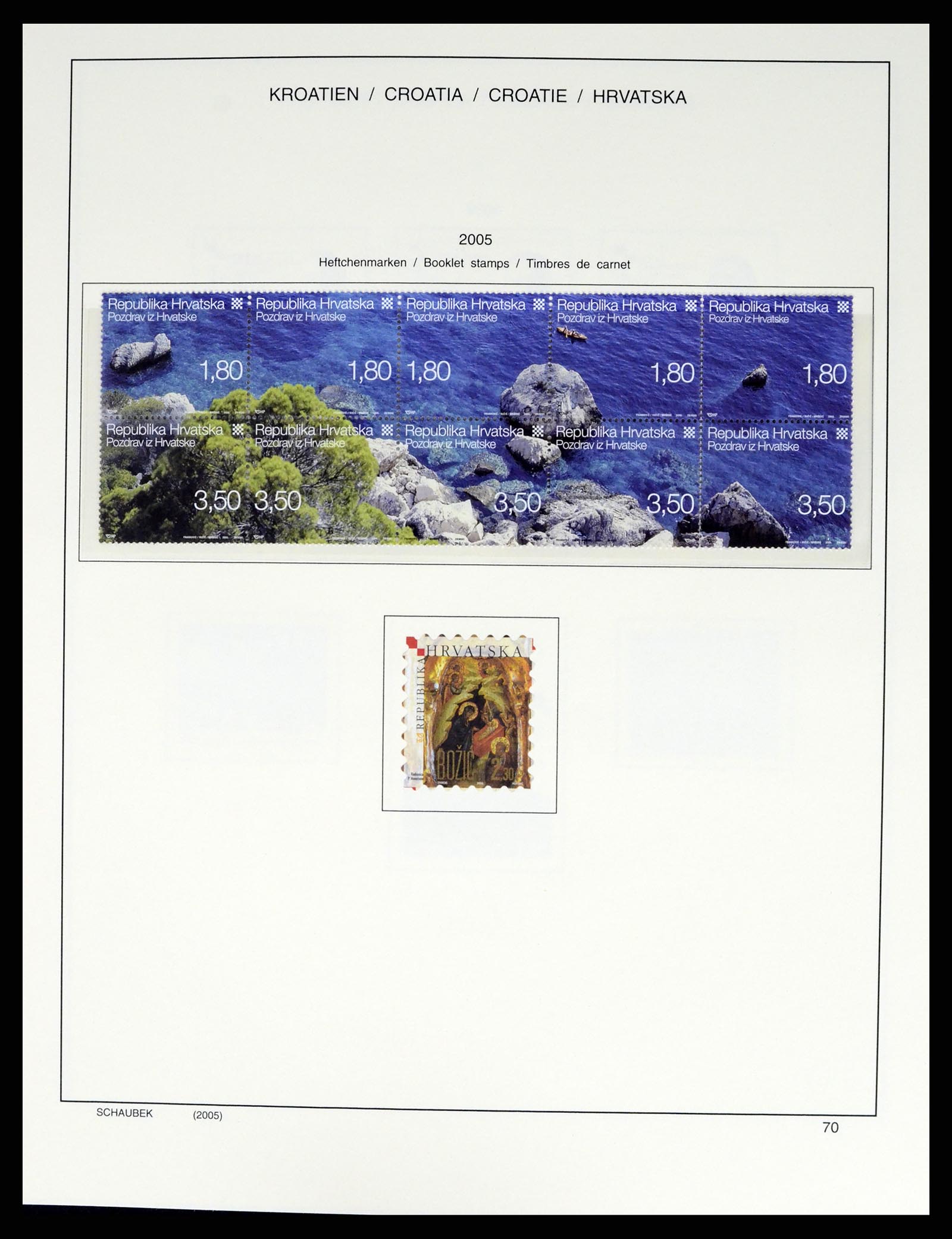 37701 093 - Postzegelverzameling 37701 Kroatië 1941-2014.