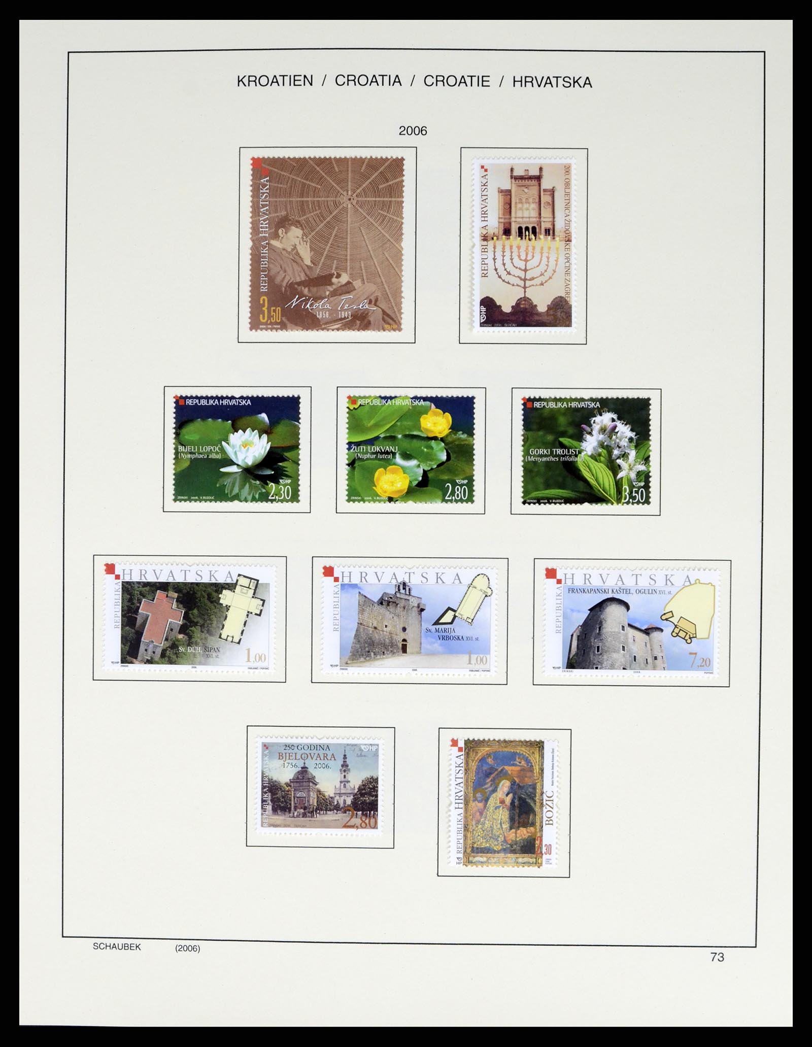 37701 096 - Postzegelverzameling 37701 Kroatië 1941-2014.