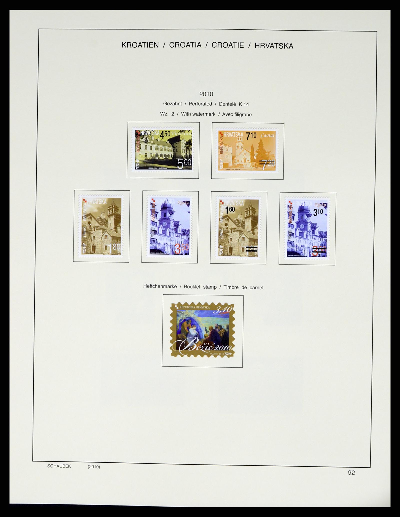 37701 123 - Postzegelverzameling 37701 Kroatië 1941-2014.