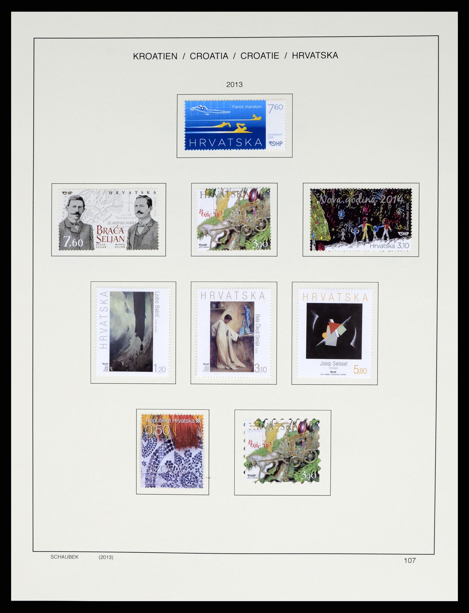 37701 143 - Postzegelverzameling 37701 Kroatië 1941-2014.