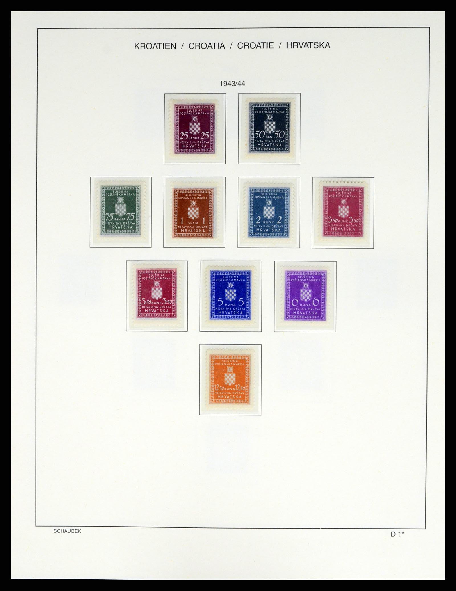 37701 153 - Postzegelverzameling 37701 Kroatië 1941-2014.