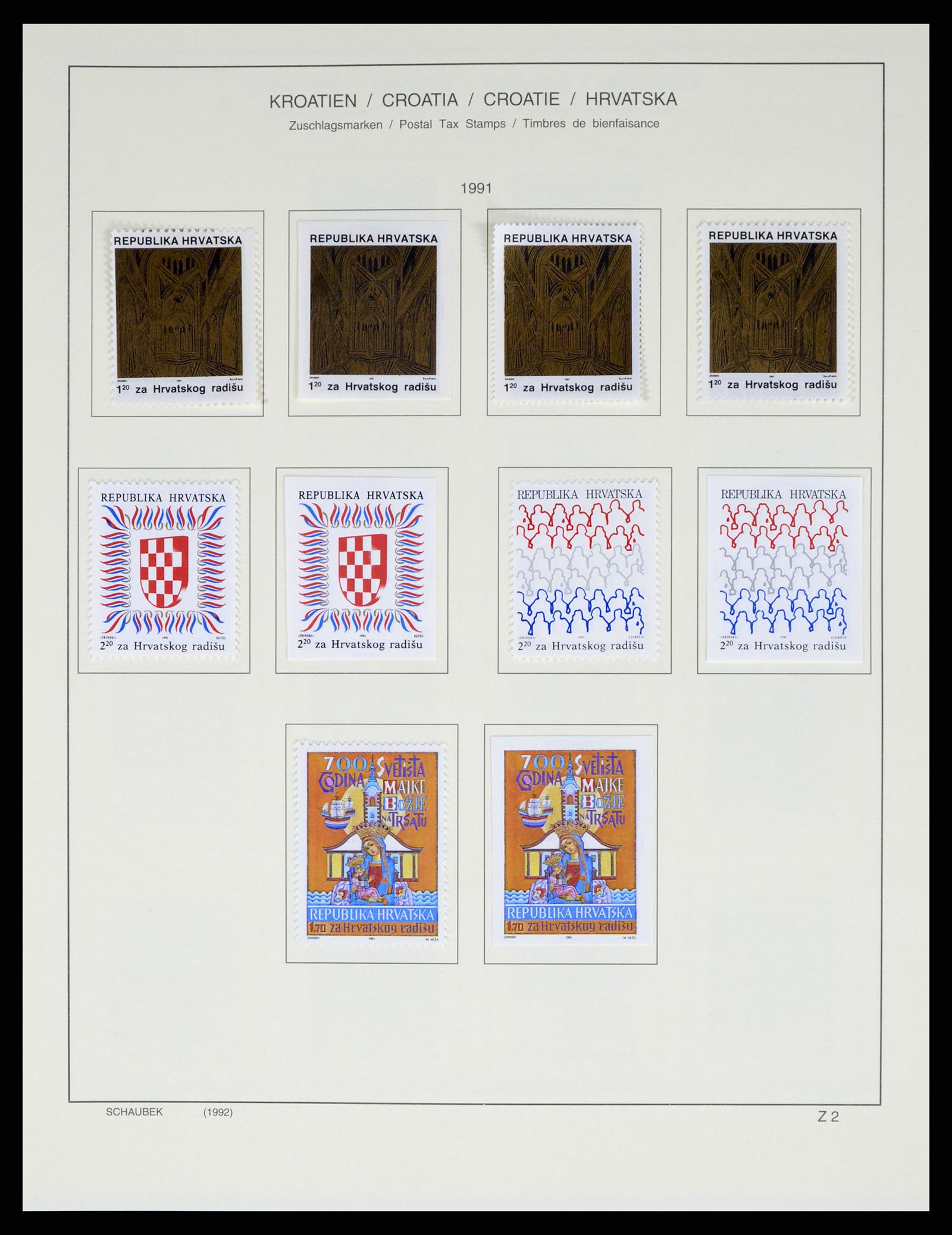 37701 159 - Postzegelverzameling 37701 Kroatië 1941-2014.
