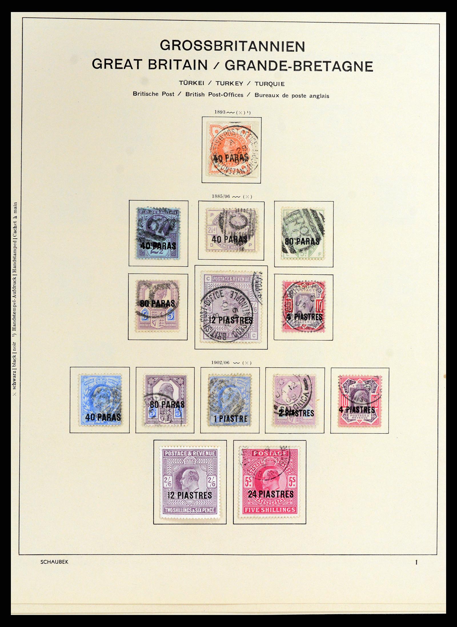 37703 001 - Postzegelverzameling 37703 Brits Levant 1885-1921.