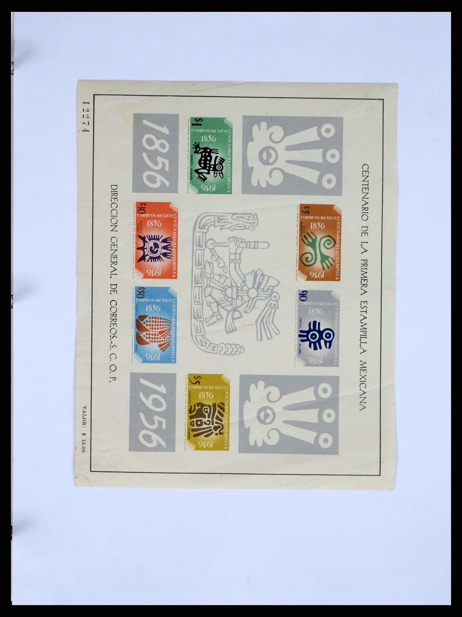 37704 0019 - Postzegelverzameling 37704 Centraal en Latijns Amerika 1855-2005.