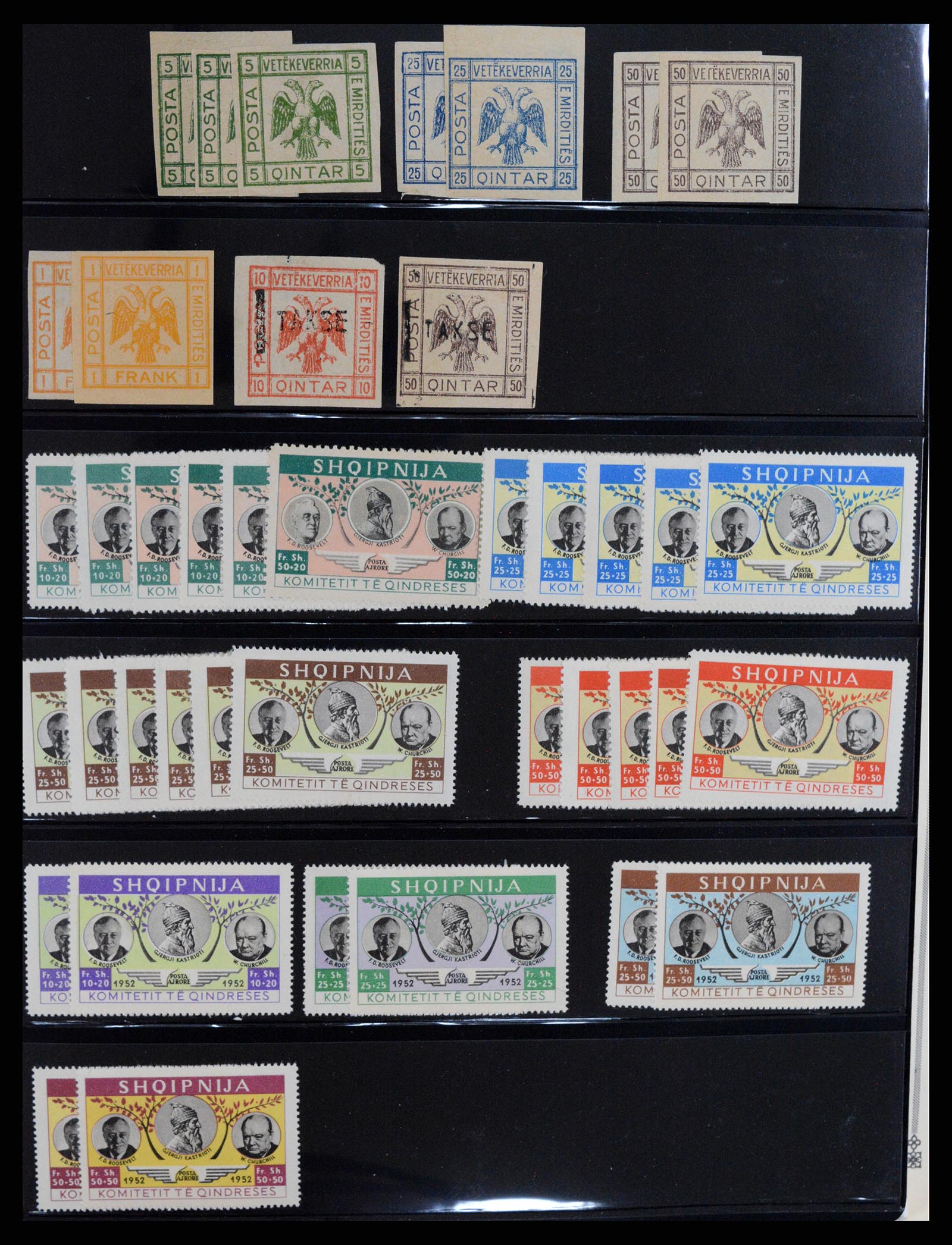 37705 0005 - Postzegelverzameling 37705 Oost Europa 1855-2010.