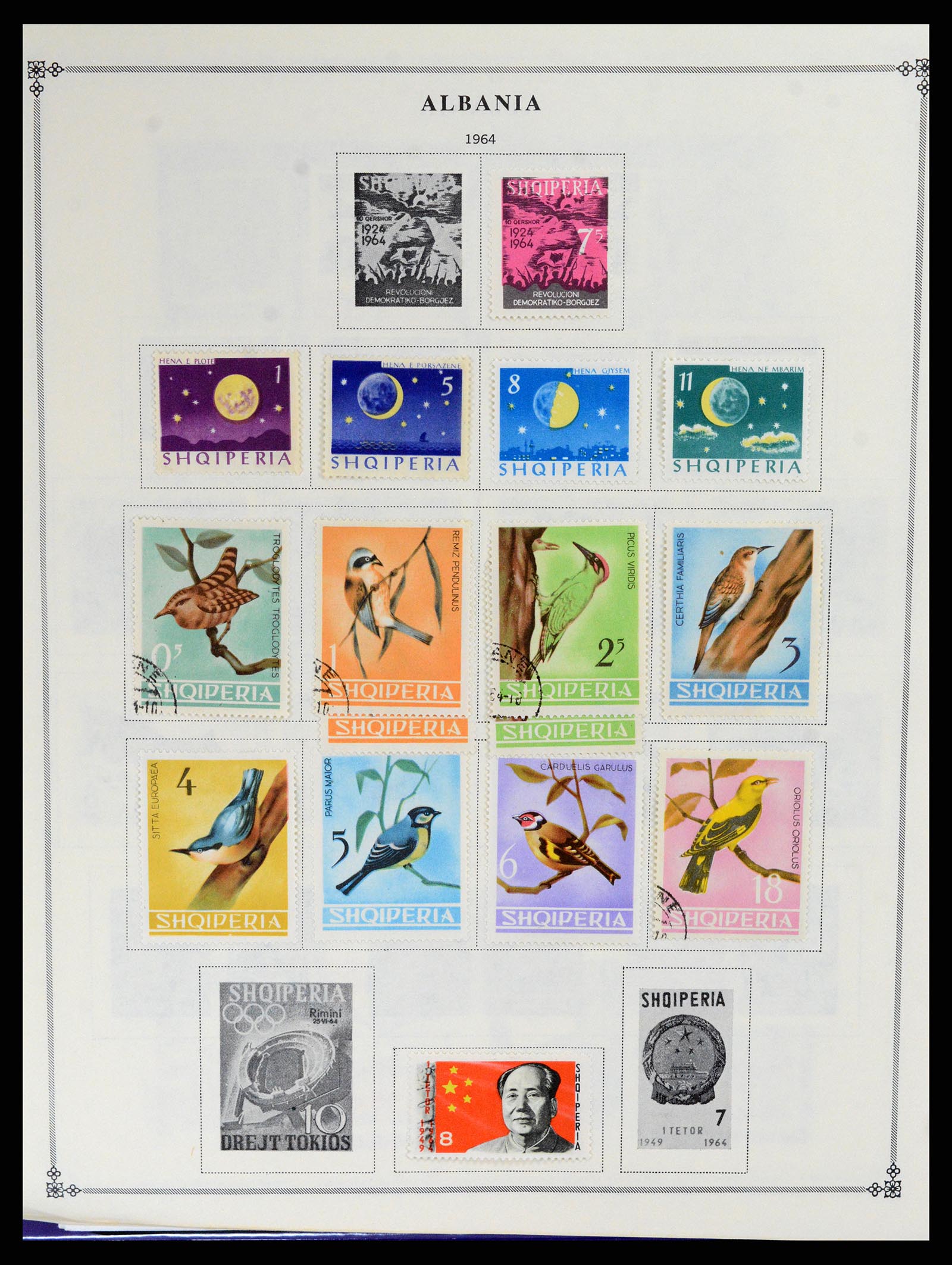 37705 0052 - Postzegelverzameling 37705 Oost Europa 1855-2010.