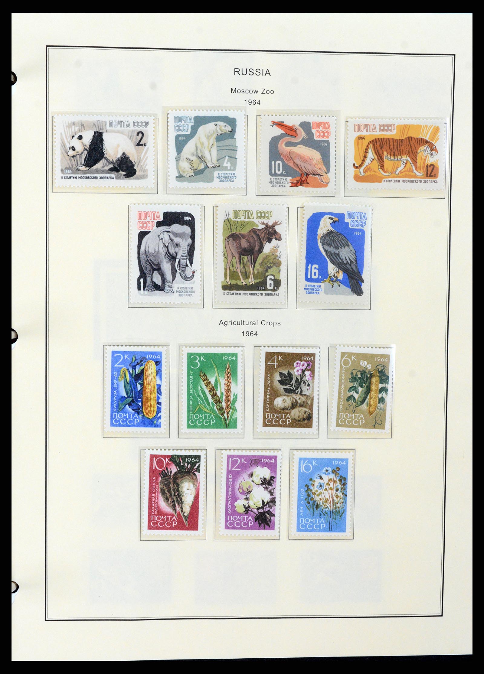 37705 1707 - Postzegelverzameling 37705 Oost Europa 1855-2010.