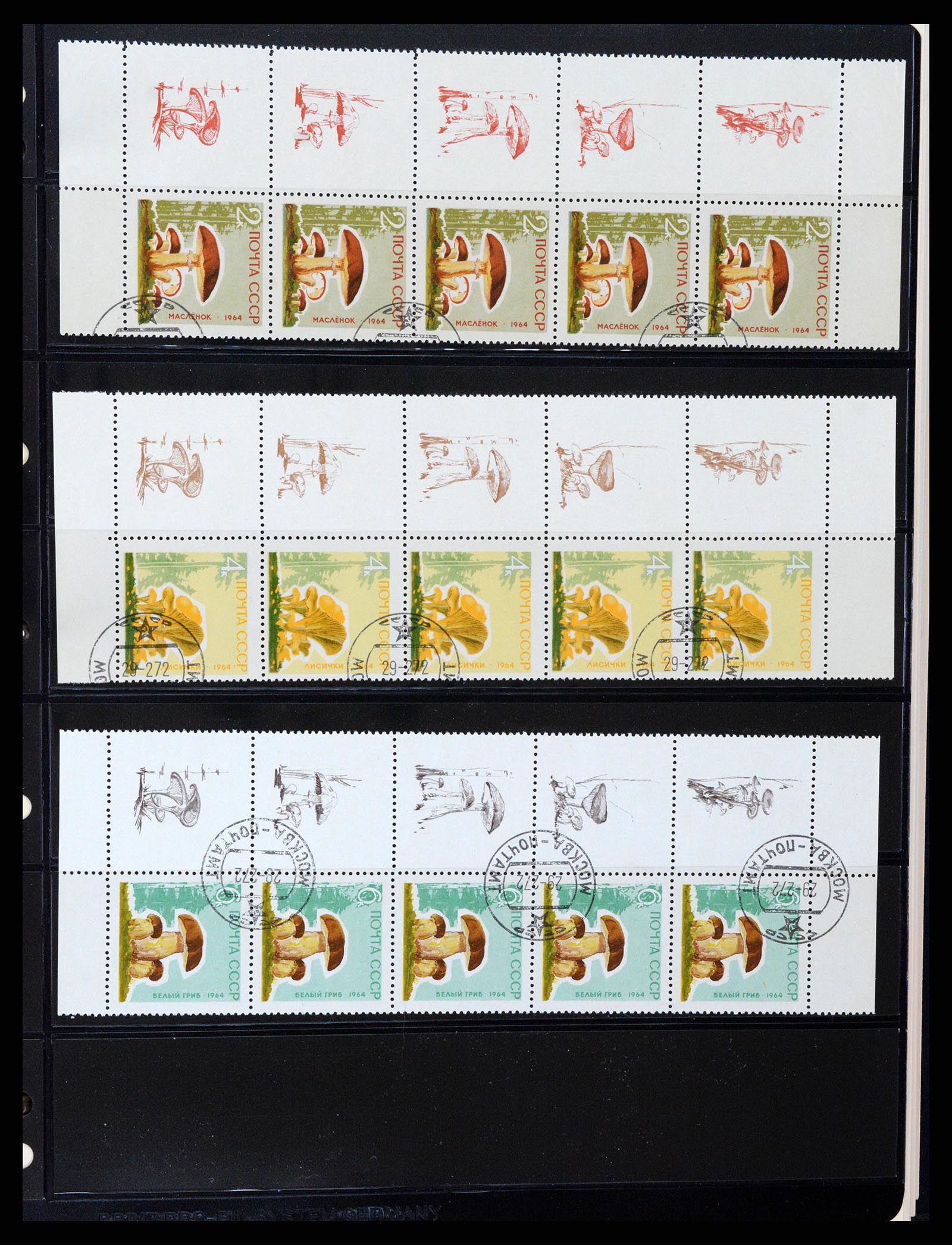 37705 1715 - Postzegelverzameling 37705 Oost Europa 1855-2010.