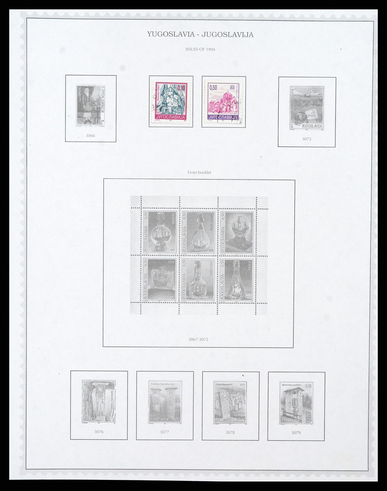 37707 1229 - Postzegelverzameling 37707 Europese landen 1871-1999.