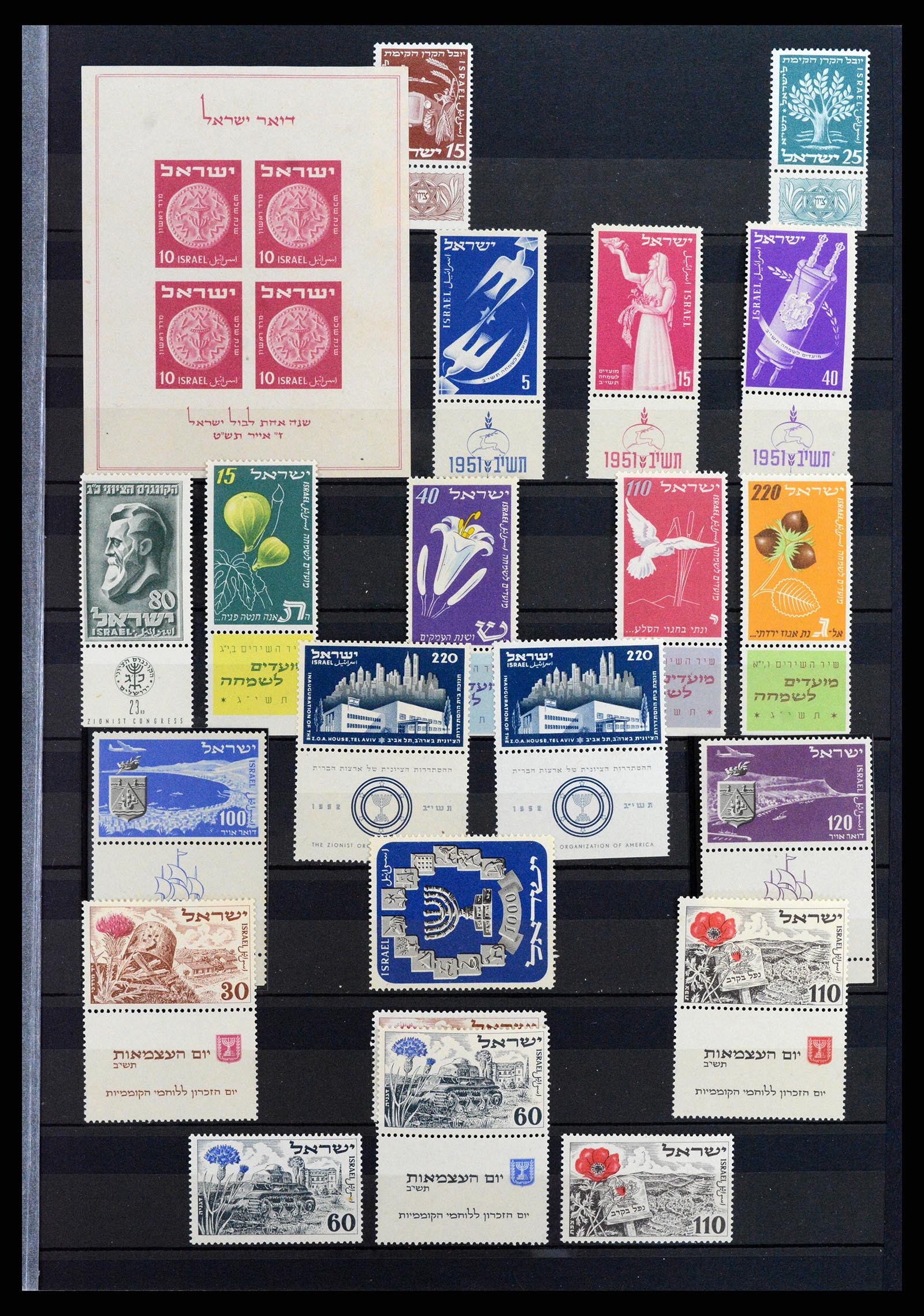 37709 003 - Postzegelverzameling 37709 Israël 1948-2020!!!