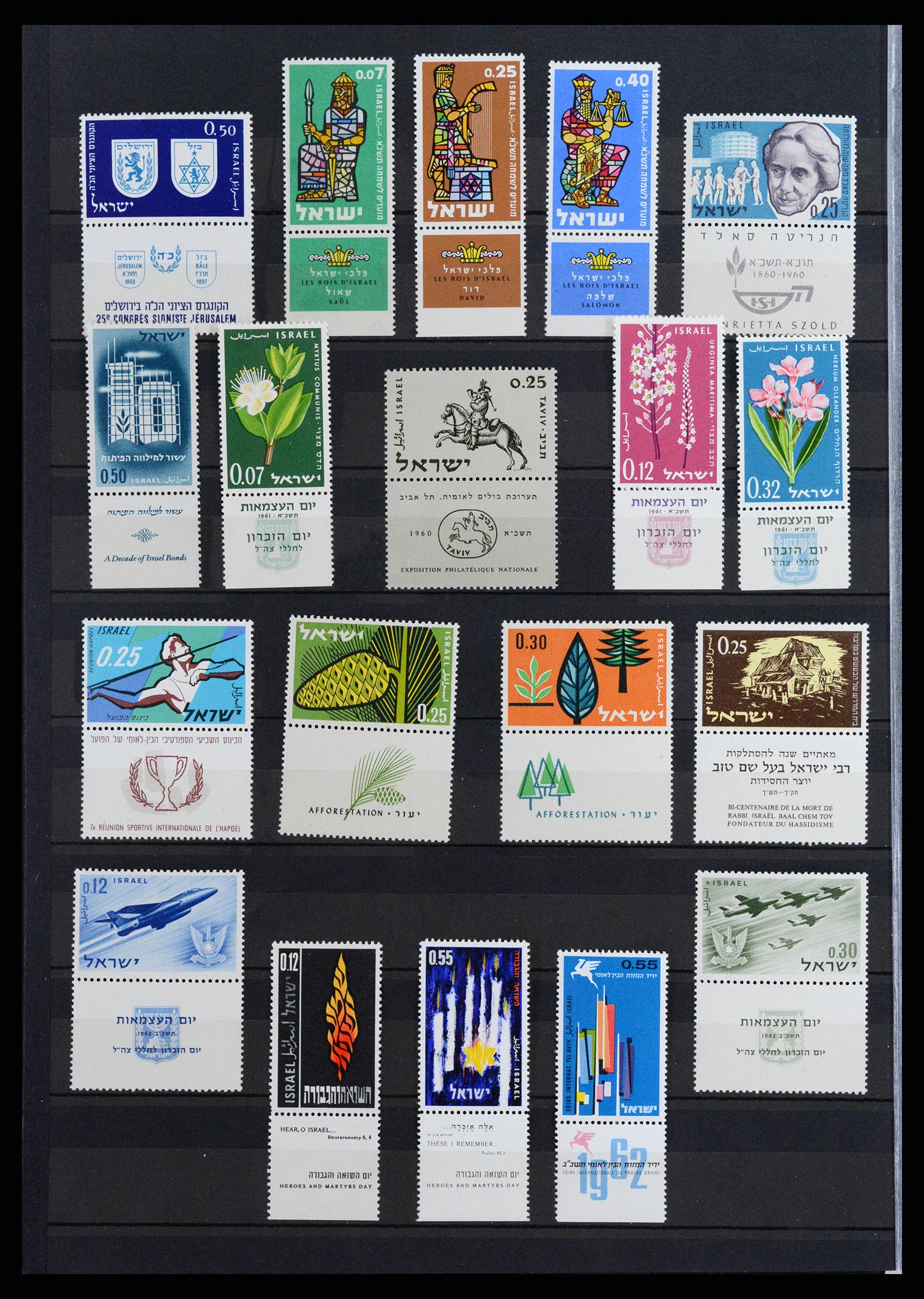 37709 012 - Postzegelverzameling 37709 Israël 1948-2020!!!