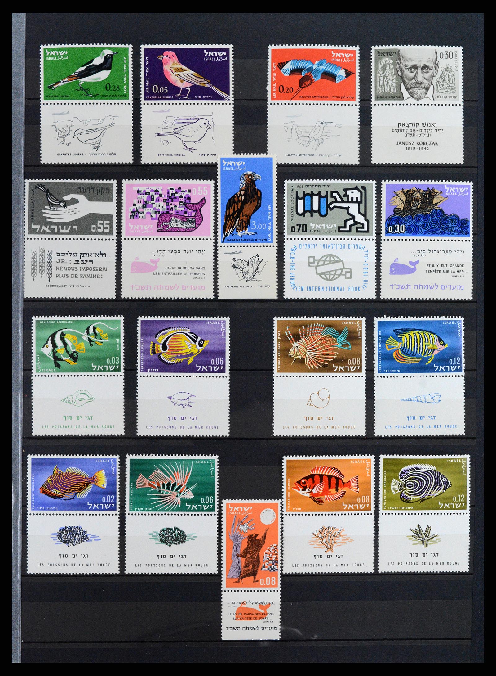 37709 015 - Postzegelverzameling 37709 Israël 1948-2020!!!