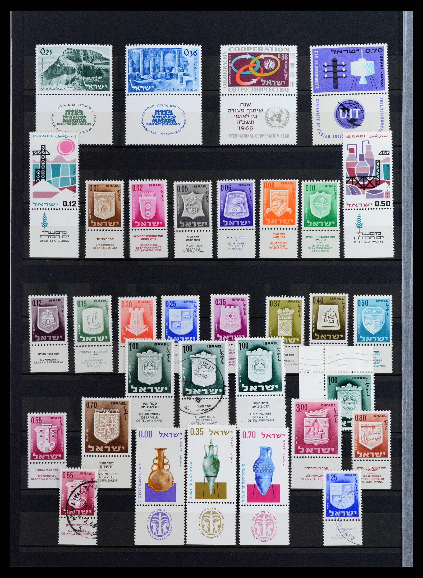 37709 018 - Postzegelverzameling 37709 Israël 1948-2020!!!