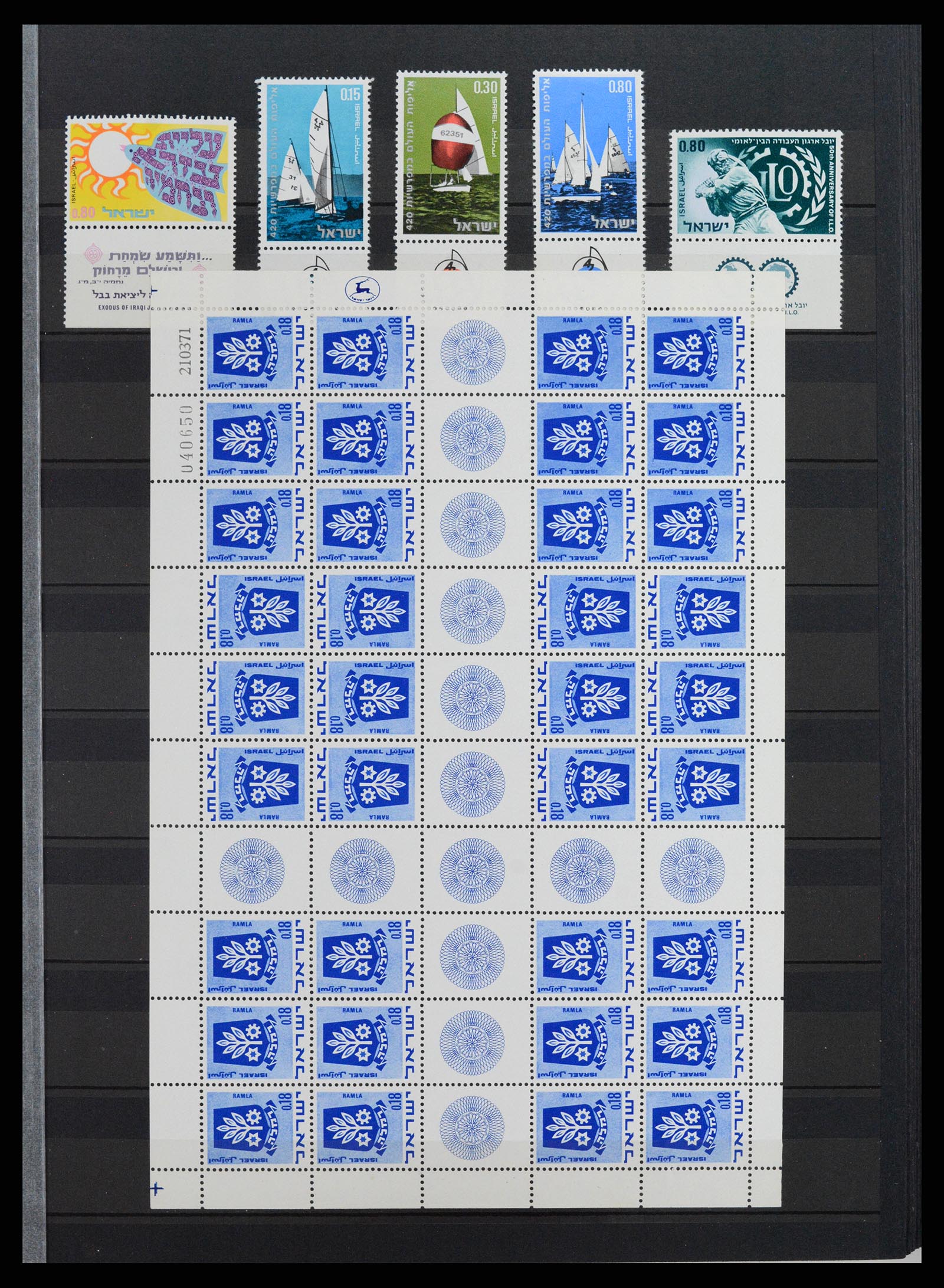 37709 025 - Stamp collection 37709 Israel 1948-2020!!