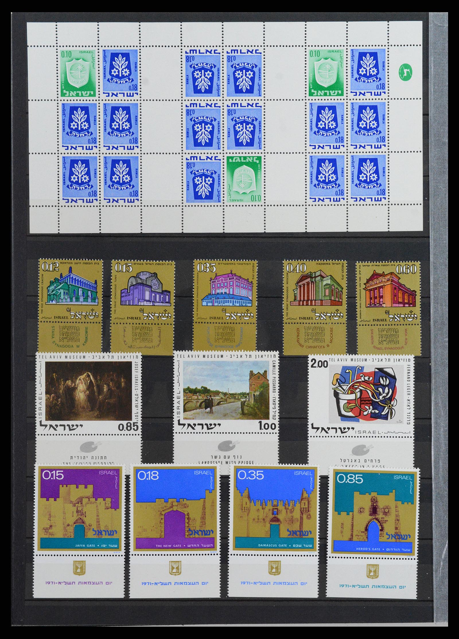 37709 028 - Stamp collection 37709 Israel 1948-2020!!
