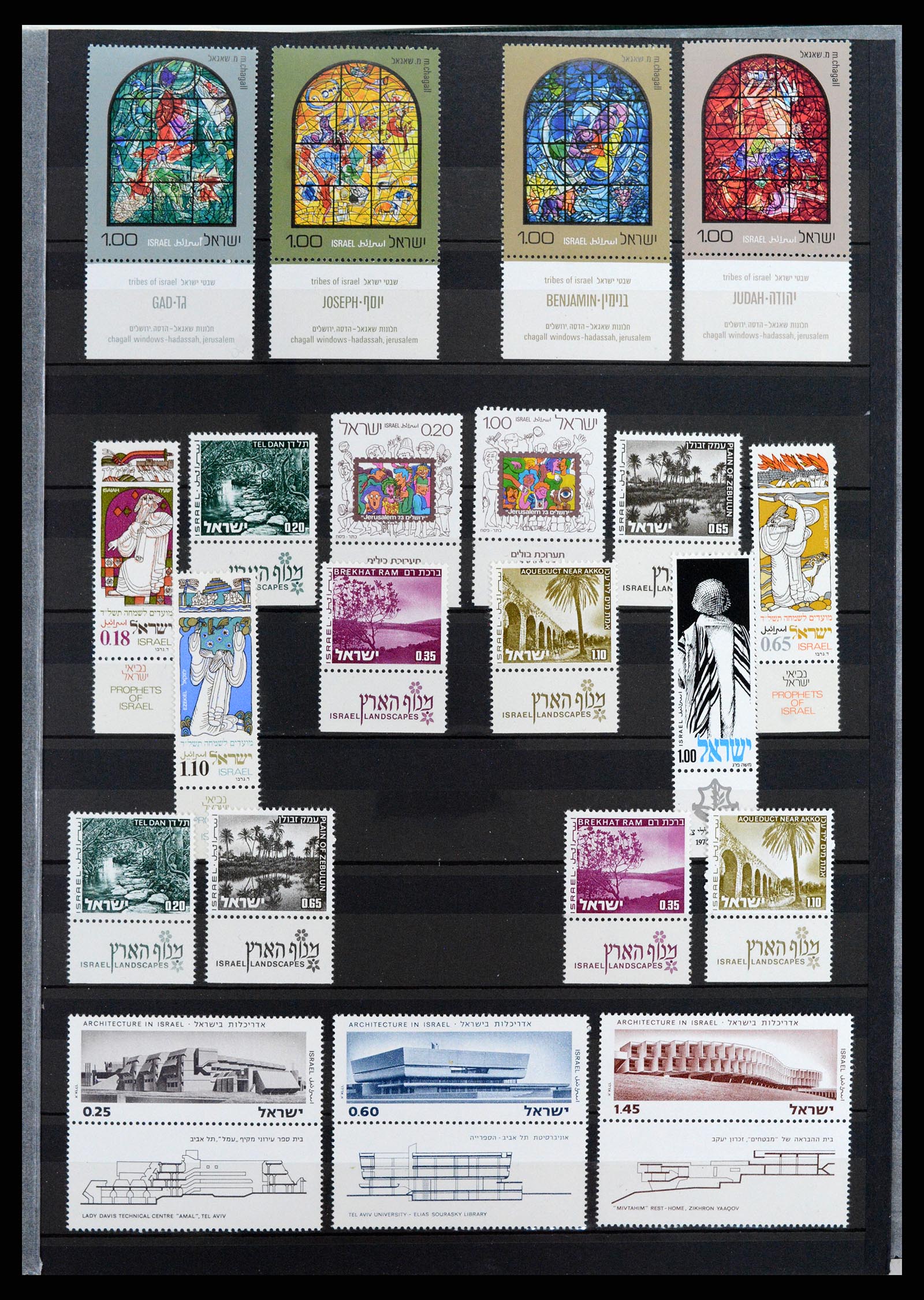 37709 035 - Postzegelverzameling 37709 Israël 1948-2020!!!