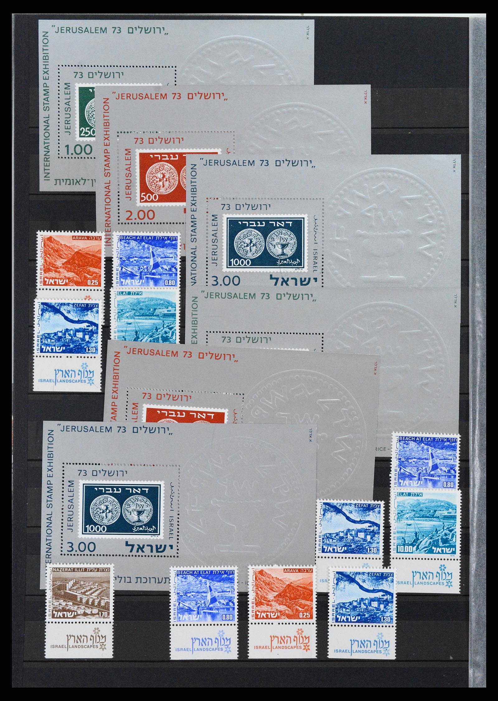 37709 038 - Postzegelverzameling 37709 Israël 1948-2020!!!