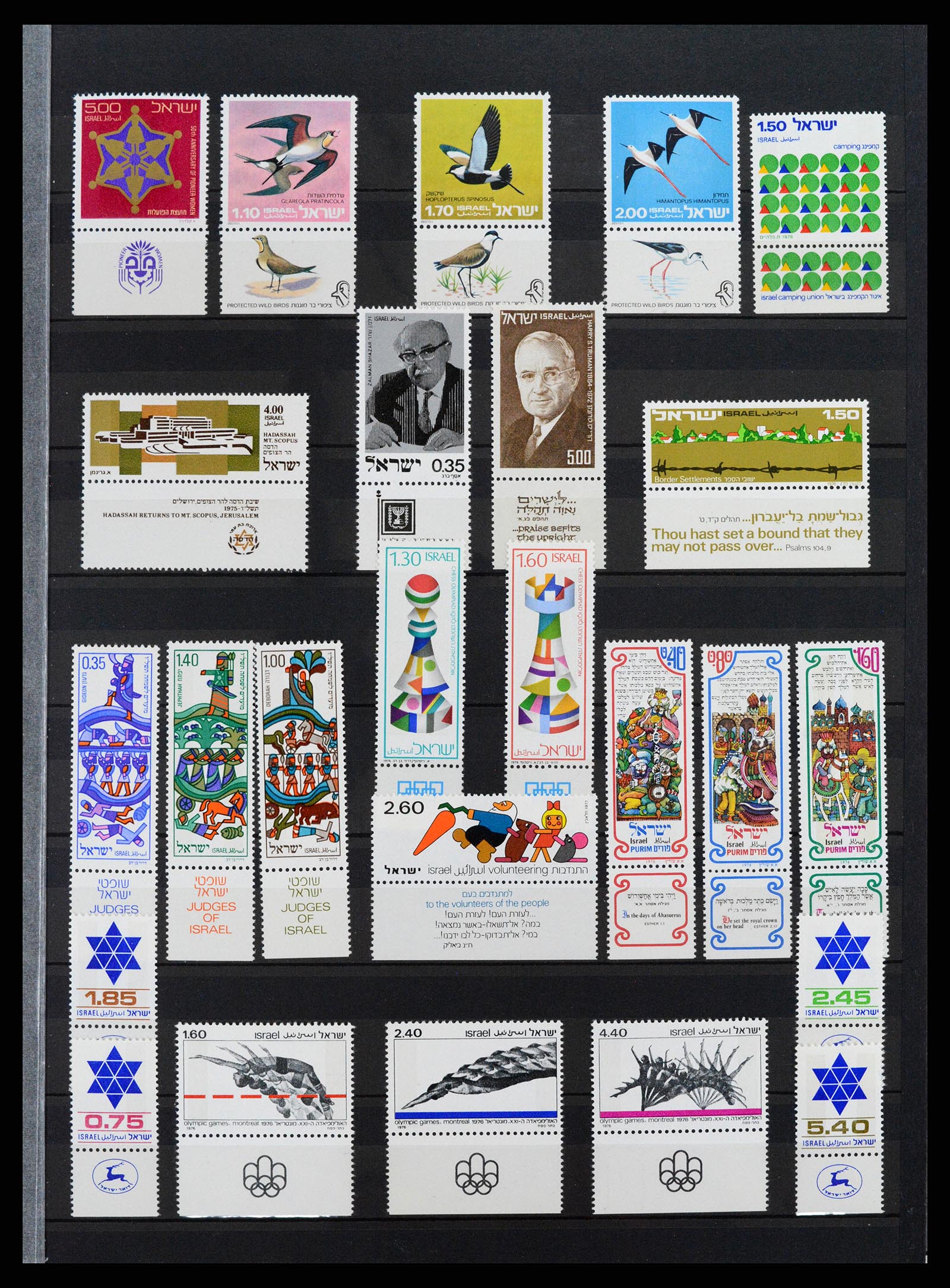 37709 039 - Postzegelverzameling 37709 Israël 1948-2020!!!