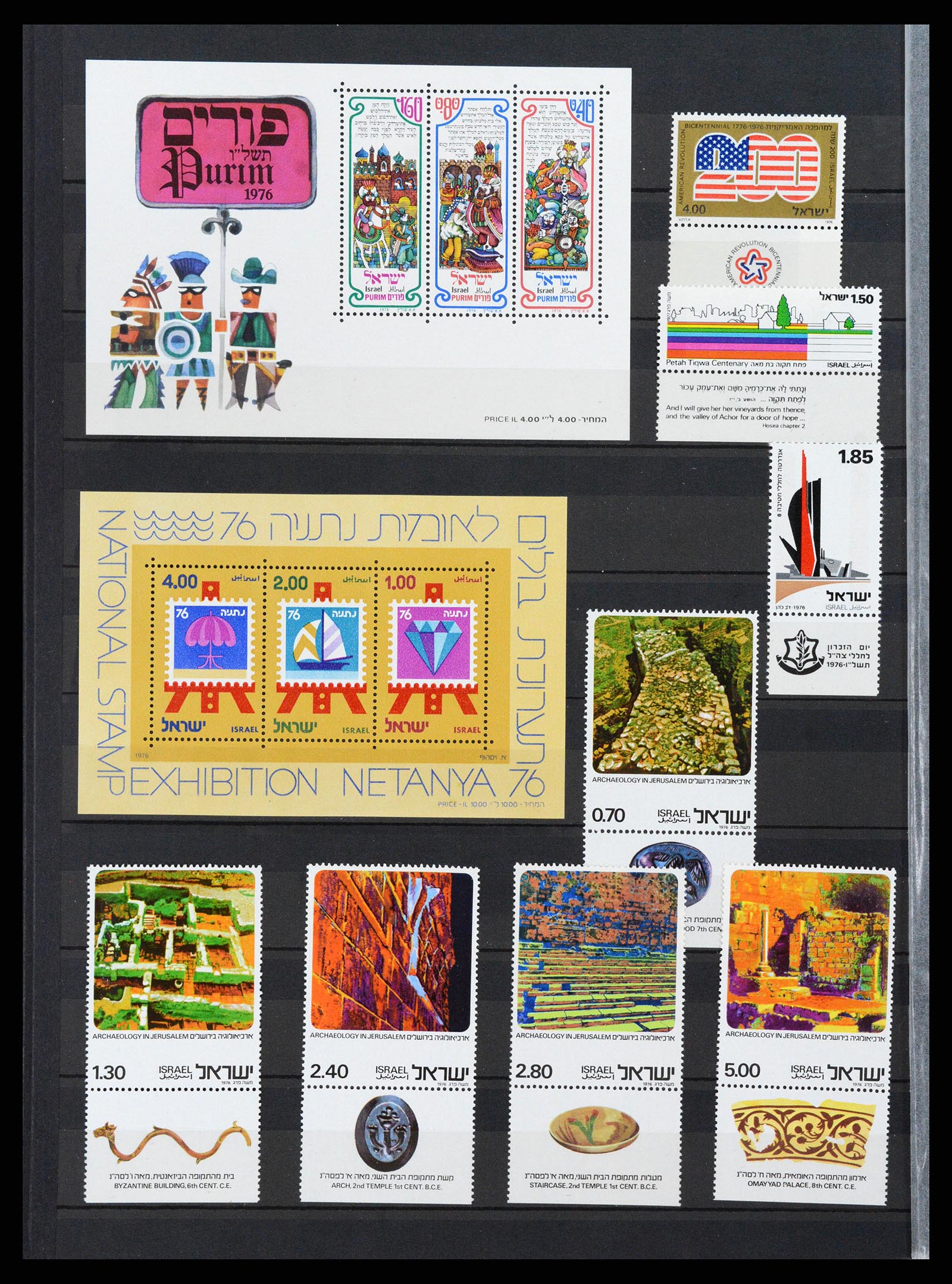 37709 040 - Postzegelverzameling 37709 Israël 1948-2020!!!