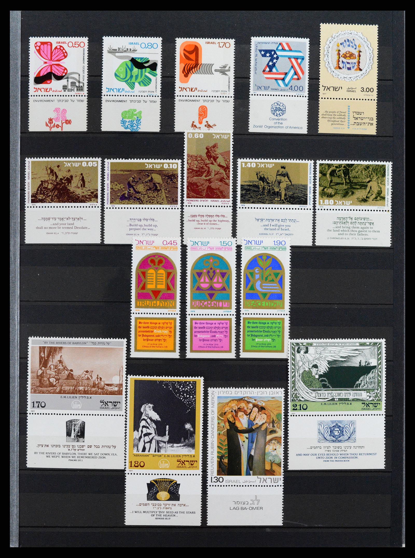 37709 041 - Postzegelverzameling 37709 Israël 1948-2020!!!