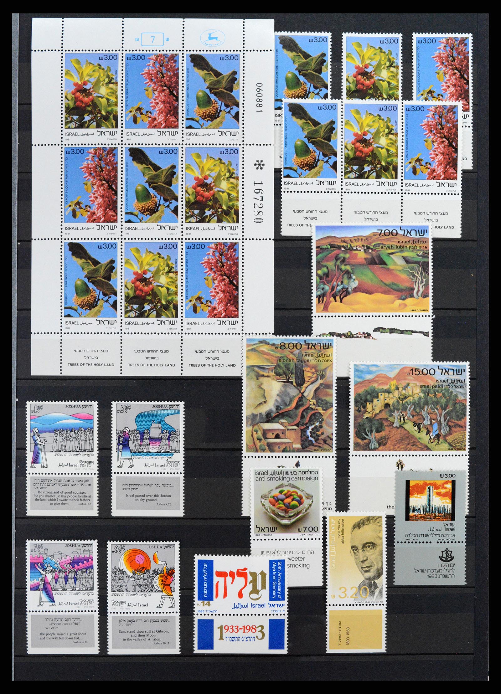 37709 051 - Postzegelverzameling 37709 Israël 1948-2020!!!