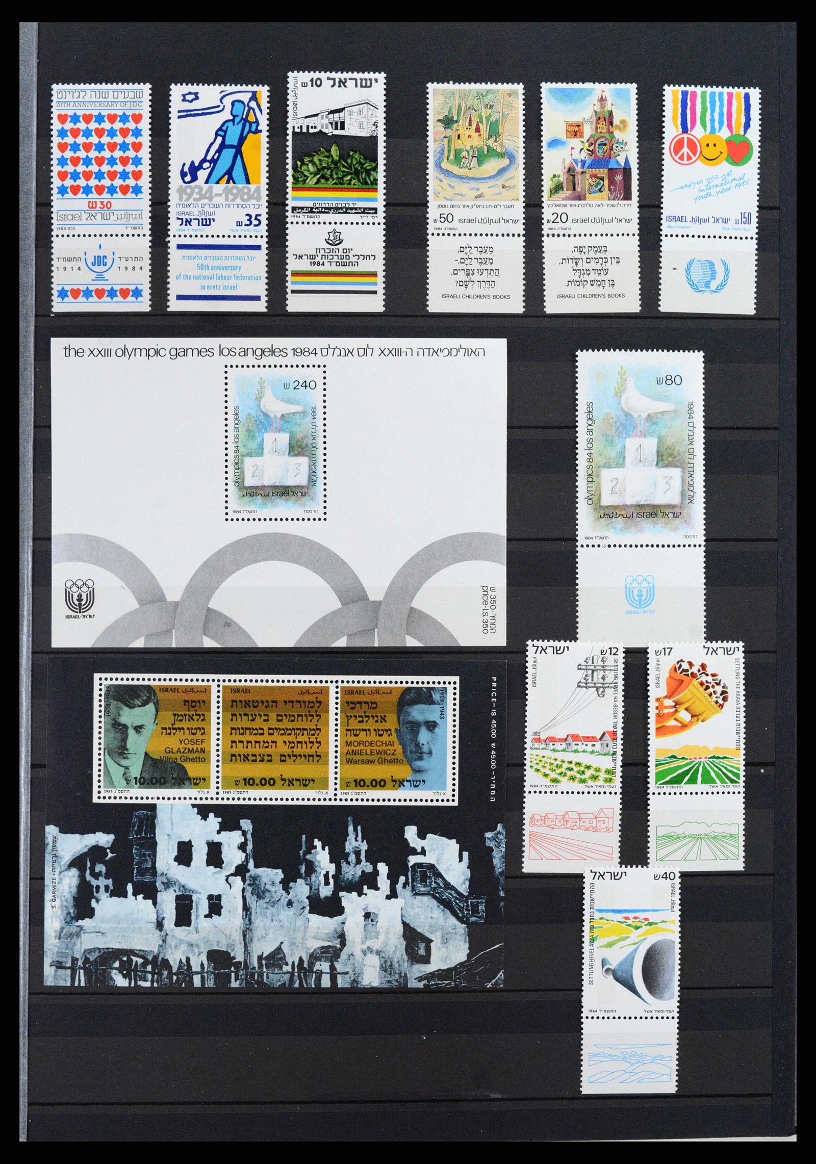 37709 055 - Postzegelverzameling 37709 Israël 1948-2020!!!