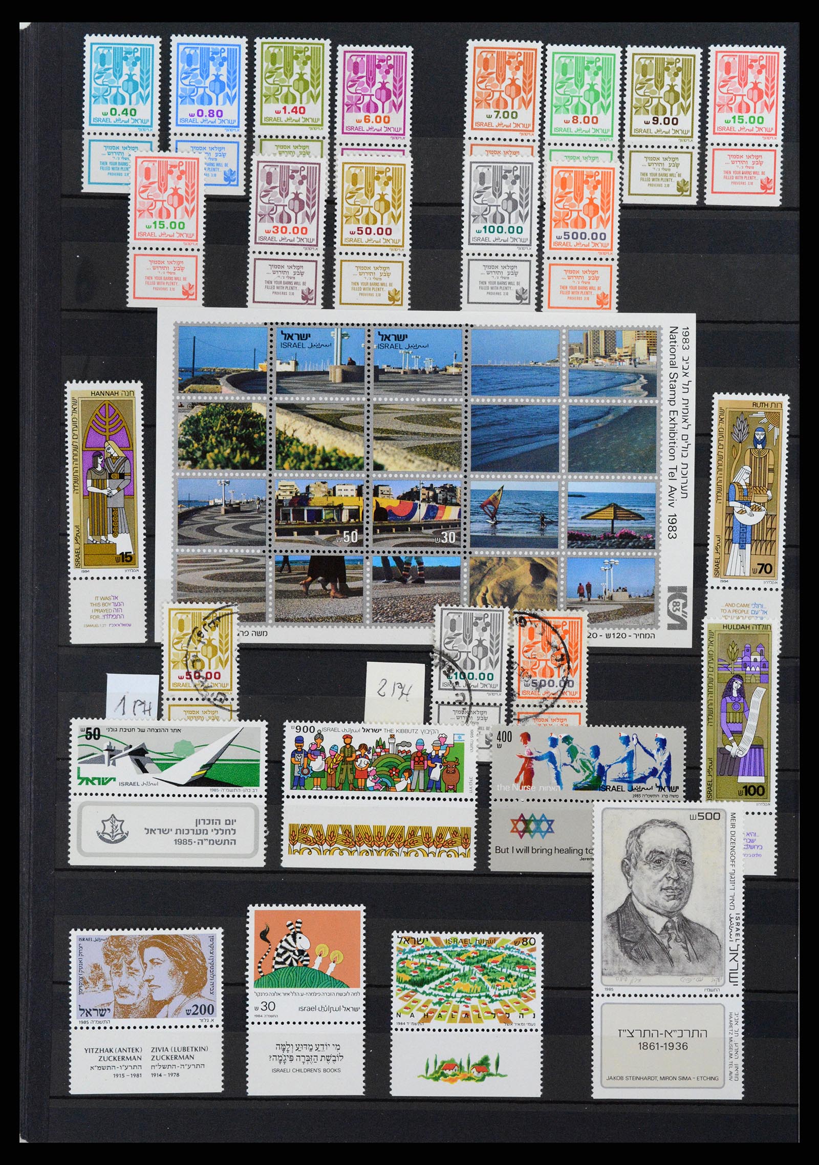 37709 056 - Postzegelverzameling 37709 Israël 1948-2020!!!