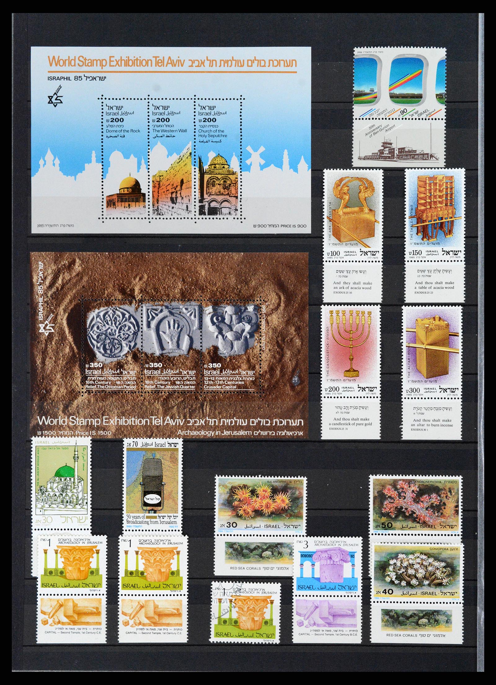 37709 058 - Postzegelverzameling 37709 Israël 1948-2020!!!