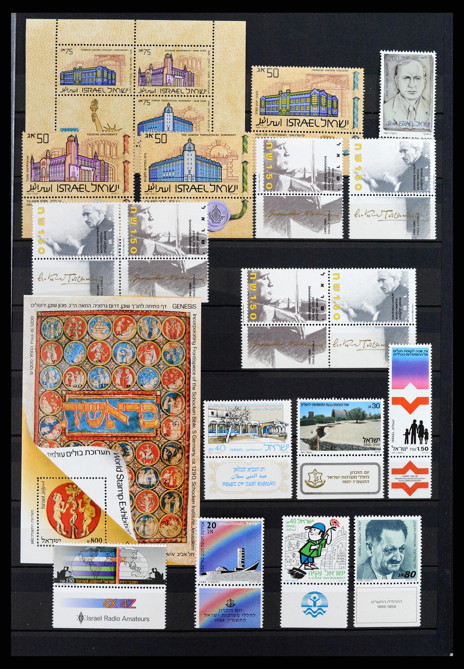 37709 059 - Postzegelverzameling 37709 Israël 1948-2020!!!