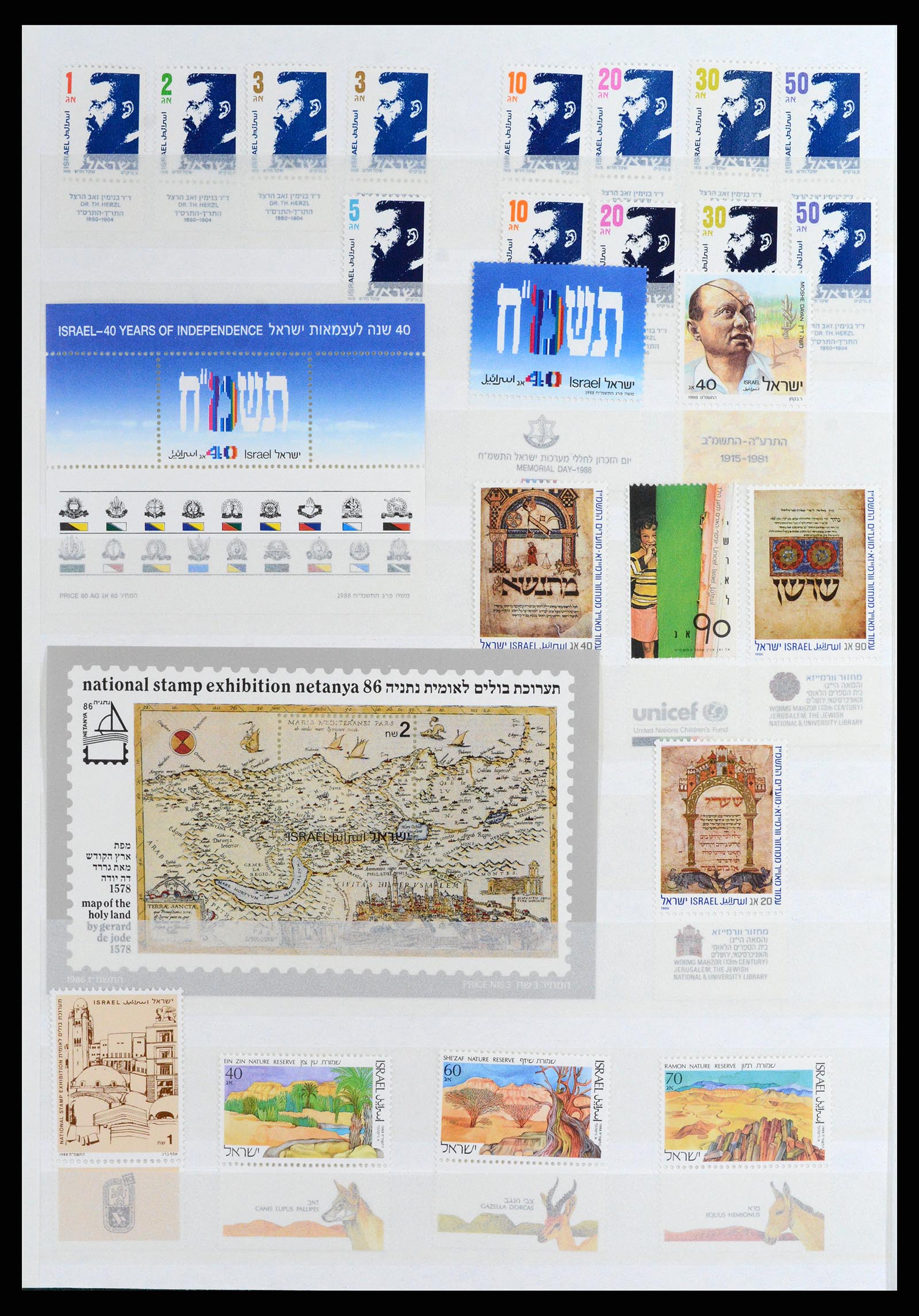 37709 063 - Postzegelverzameling 37709 Israël 1948-2020!!!