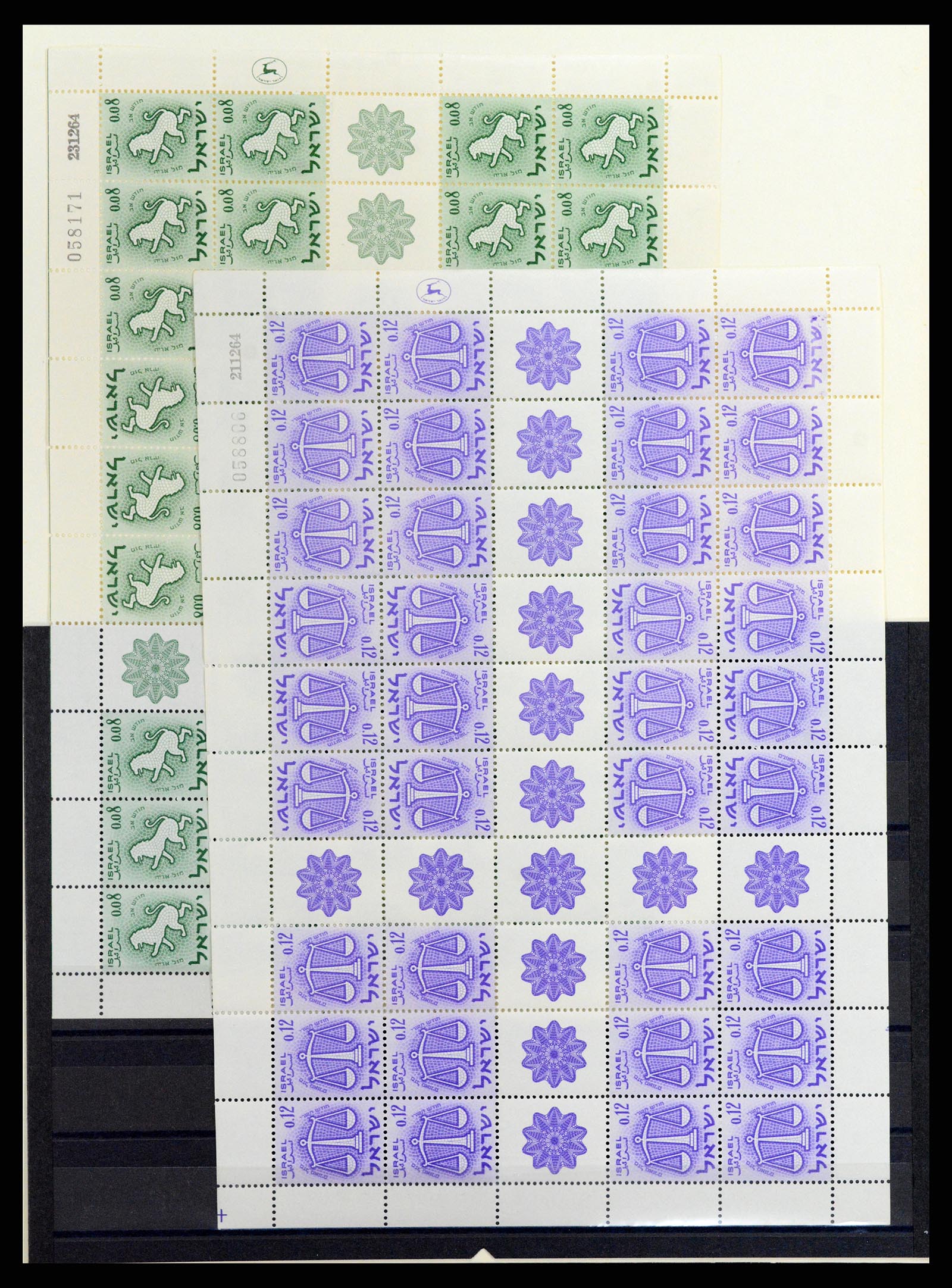 37709 162 - Postzegelverzameling 37709 Israël 1948-2020!!!