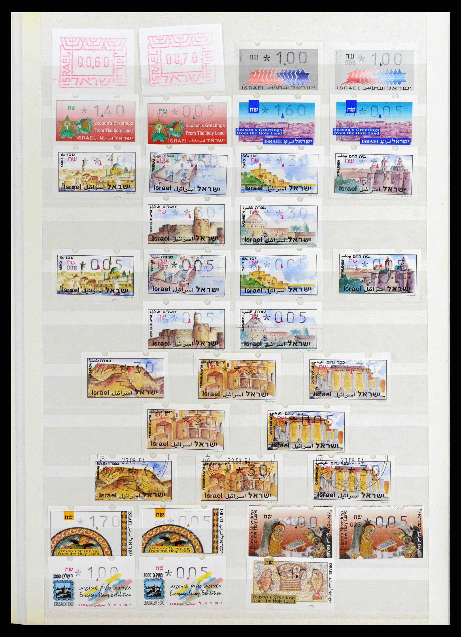 37709 163 - Postzegelverzameling 37709 Israël 1948-2020!!!