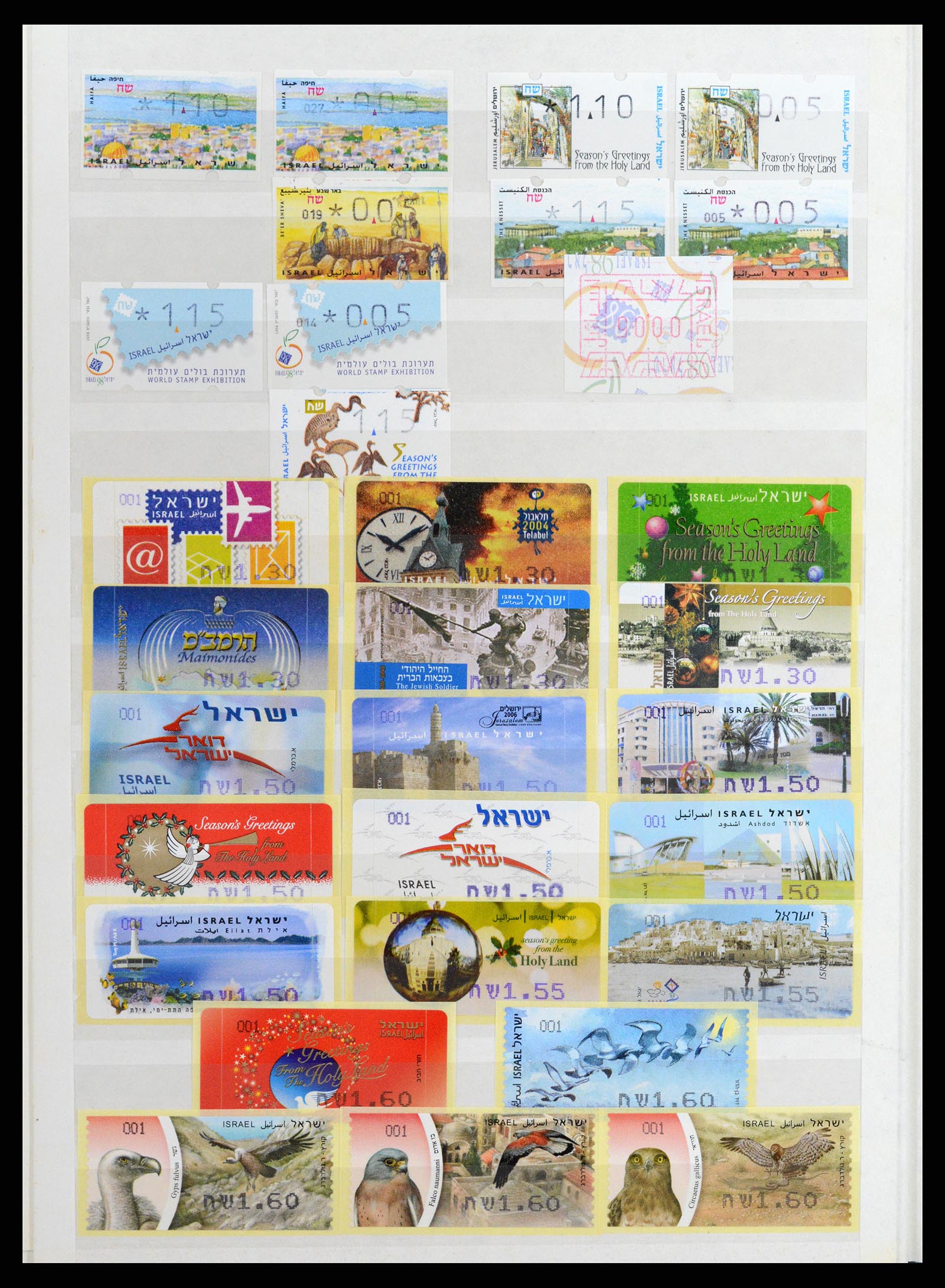 37709 164 - Postzegelverzameling 37709 Israël 1948-2020!!!