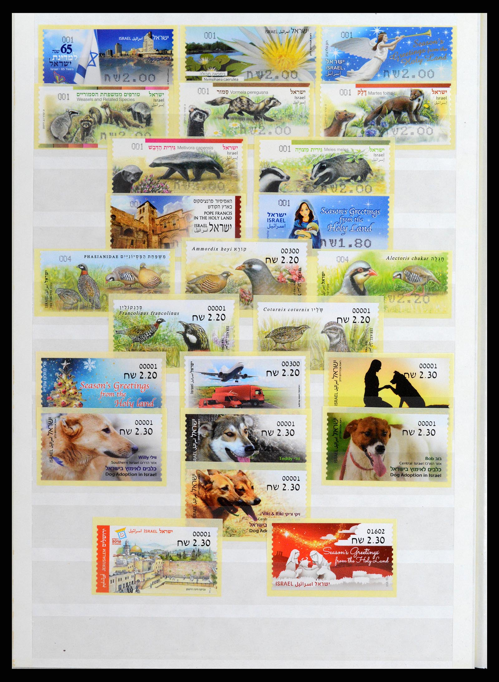 37709 166 - Postzegelverzameling 37709 Israël 1948-2020!!!