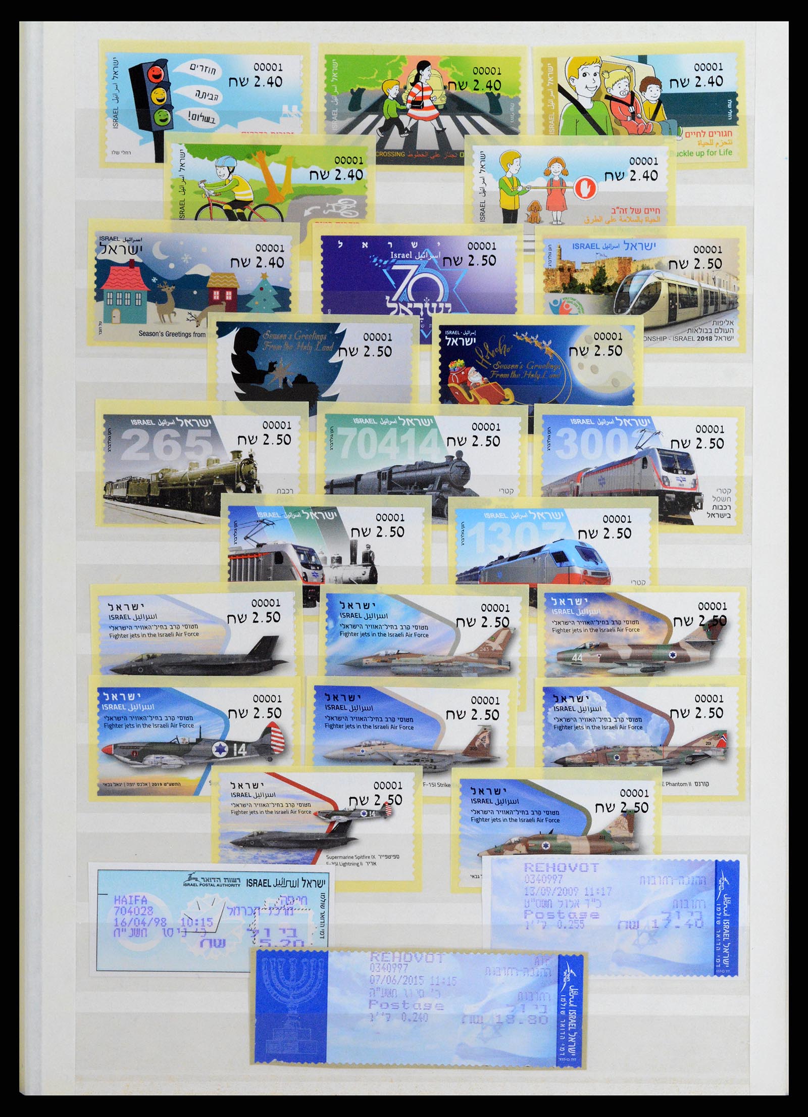 37709 167 - Postzegelverzameling 37709 Israël 1948-2020!!!