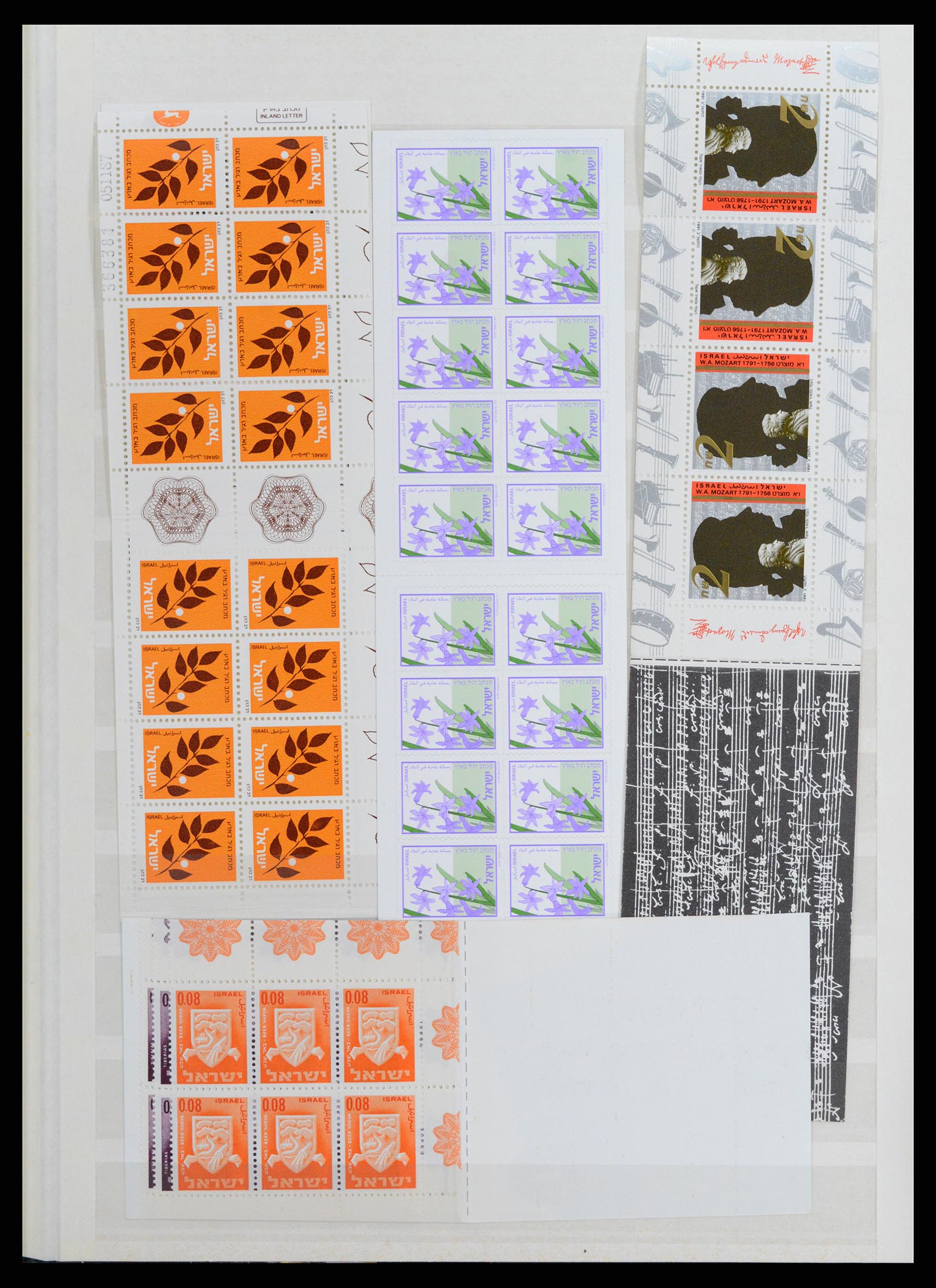 37709 169 - Postzegelverzameling 37709 Israël 1948-2020!!!
