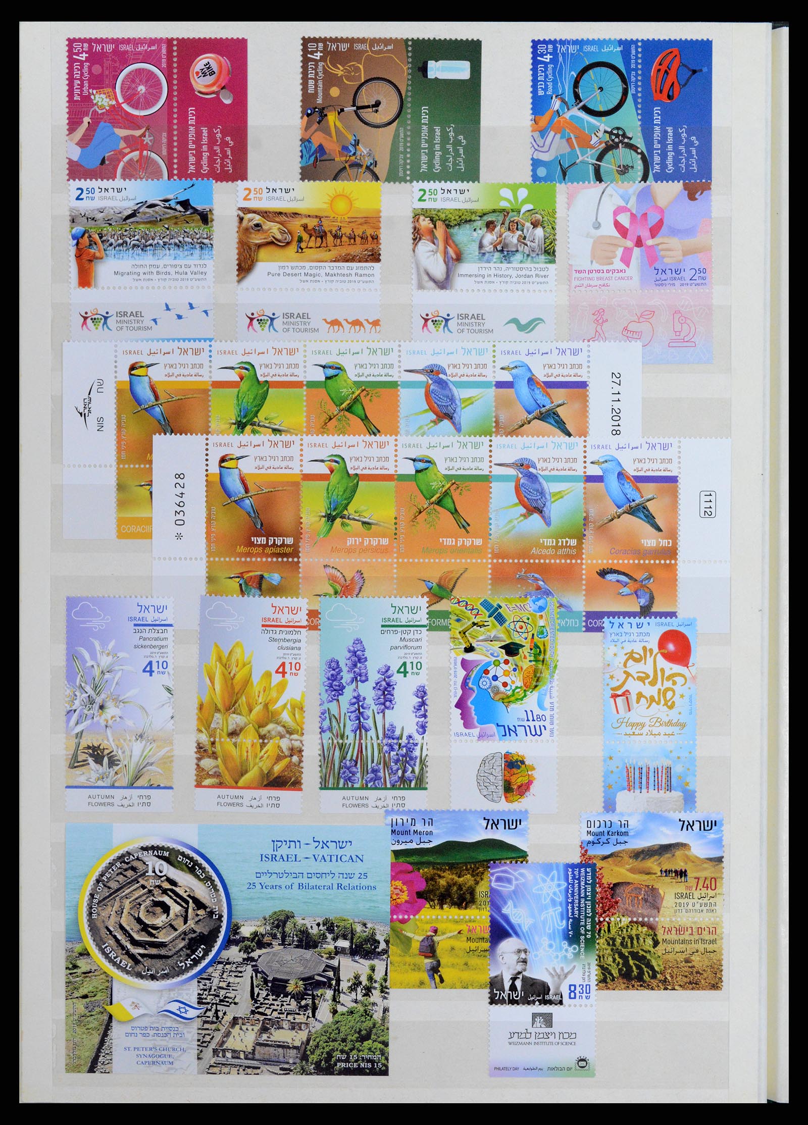 37709 174 - Postzegelverzameling 37709 Israël 1948-2020!!!