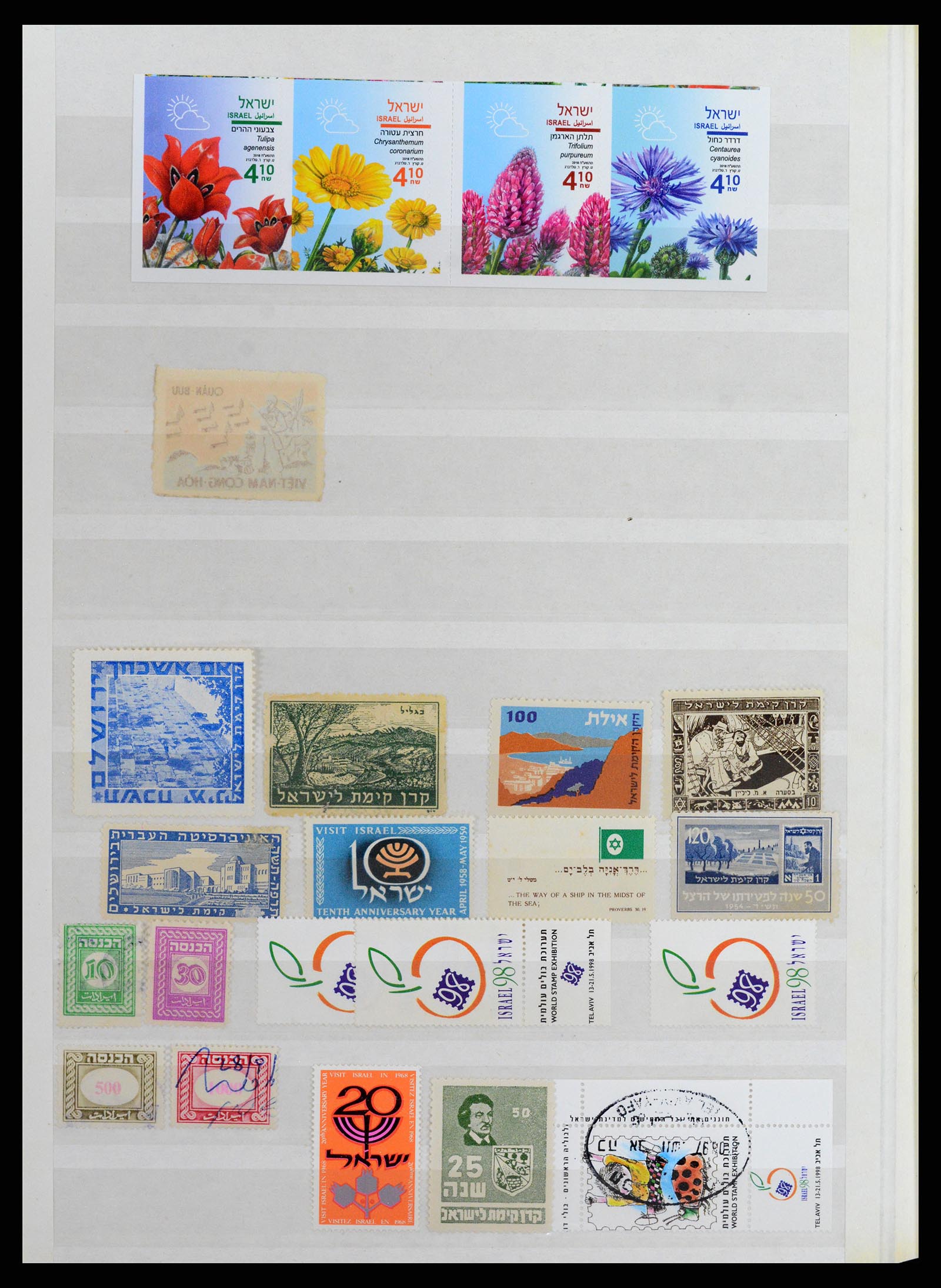 37709 176 - Postzegelverzameling 37709 Israël 1948-2020!!!