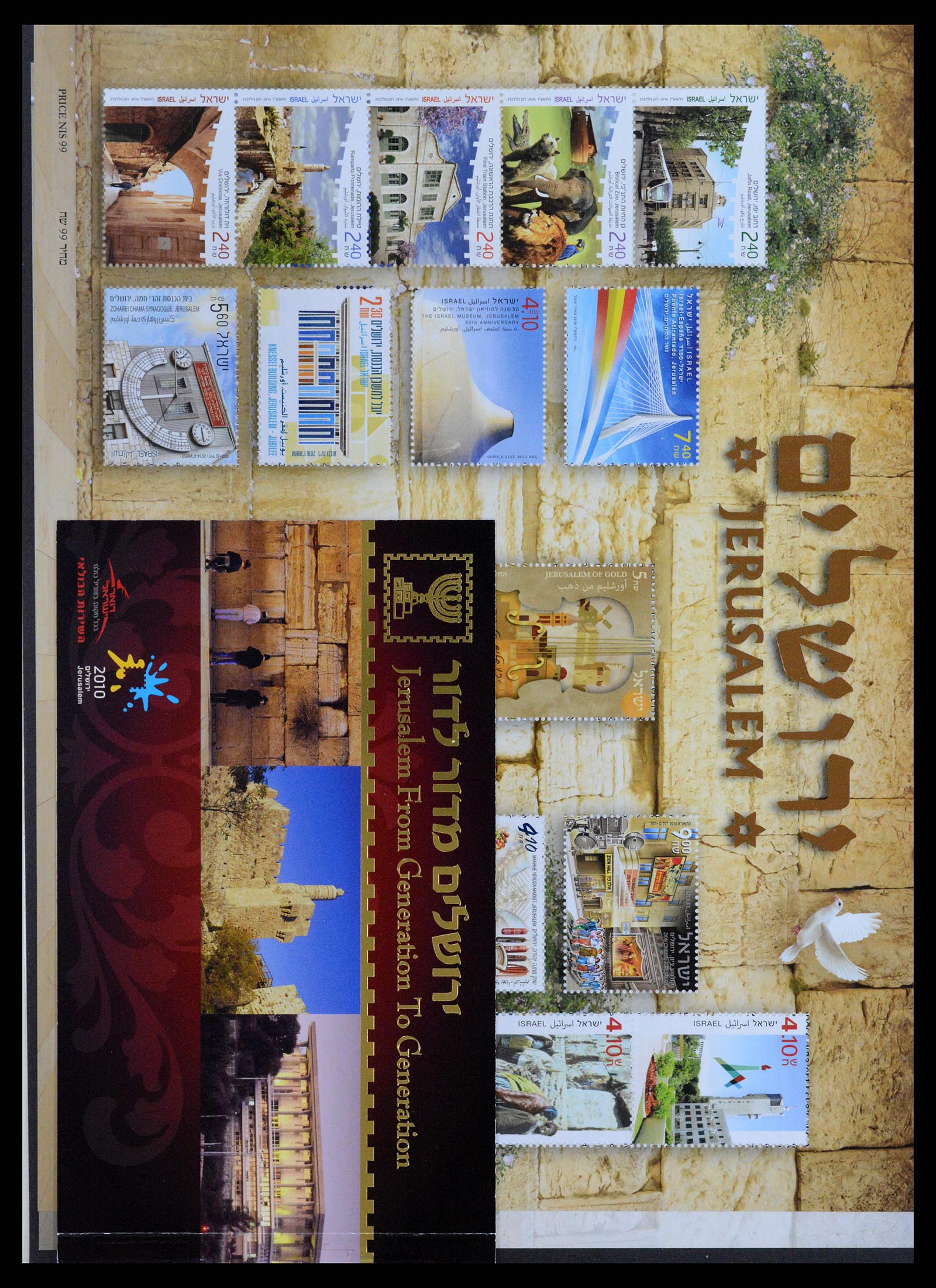 37709 177 - Postzegelverzameling 37709 Israël 1948-2020!!!