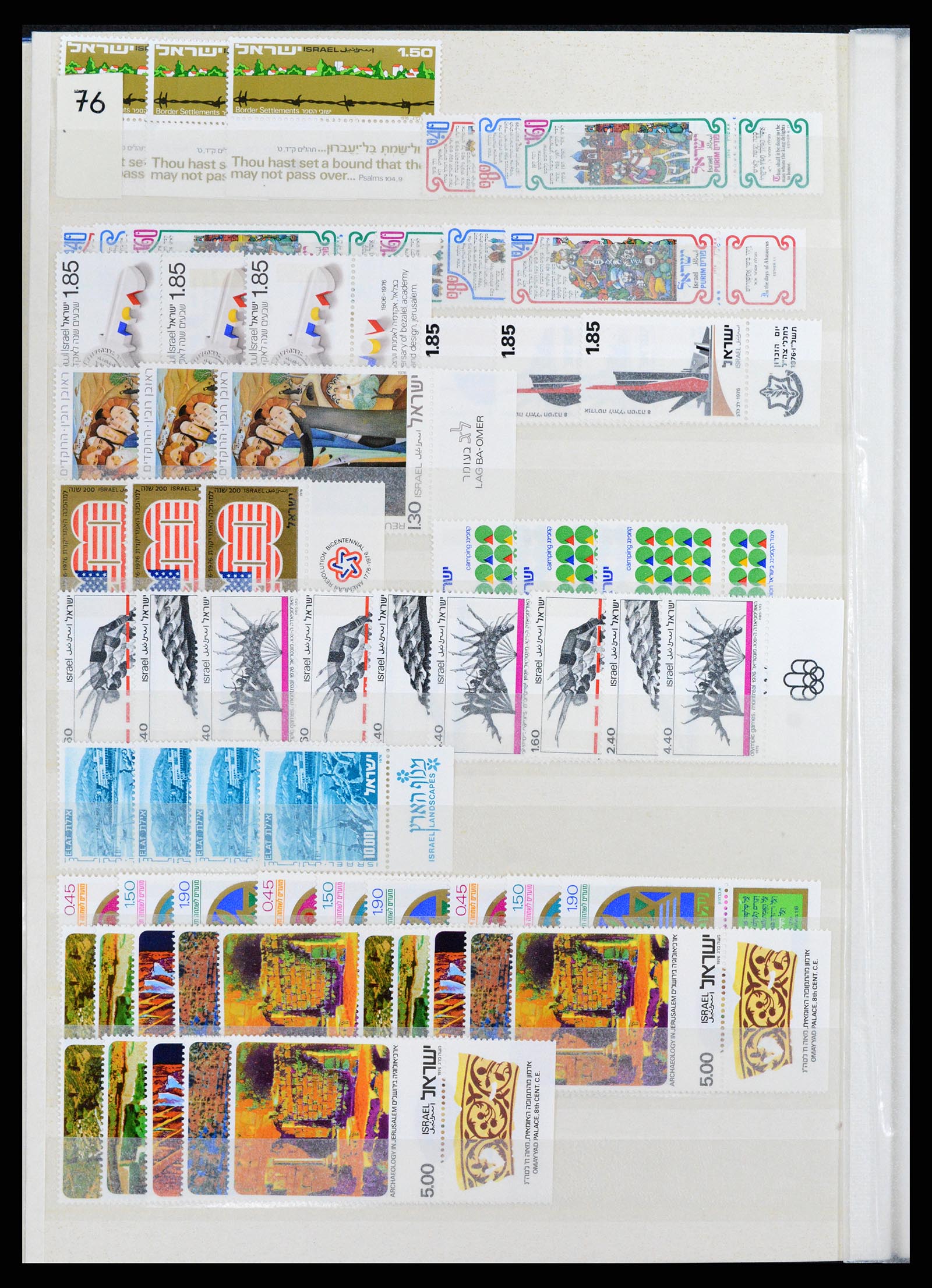 37709 201 - Postzegelverzameling 37709 Israël 1948-2020!!!