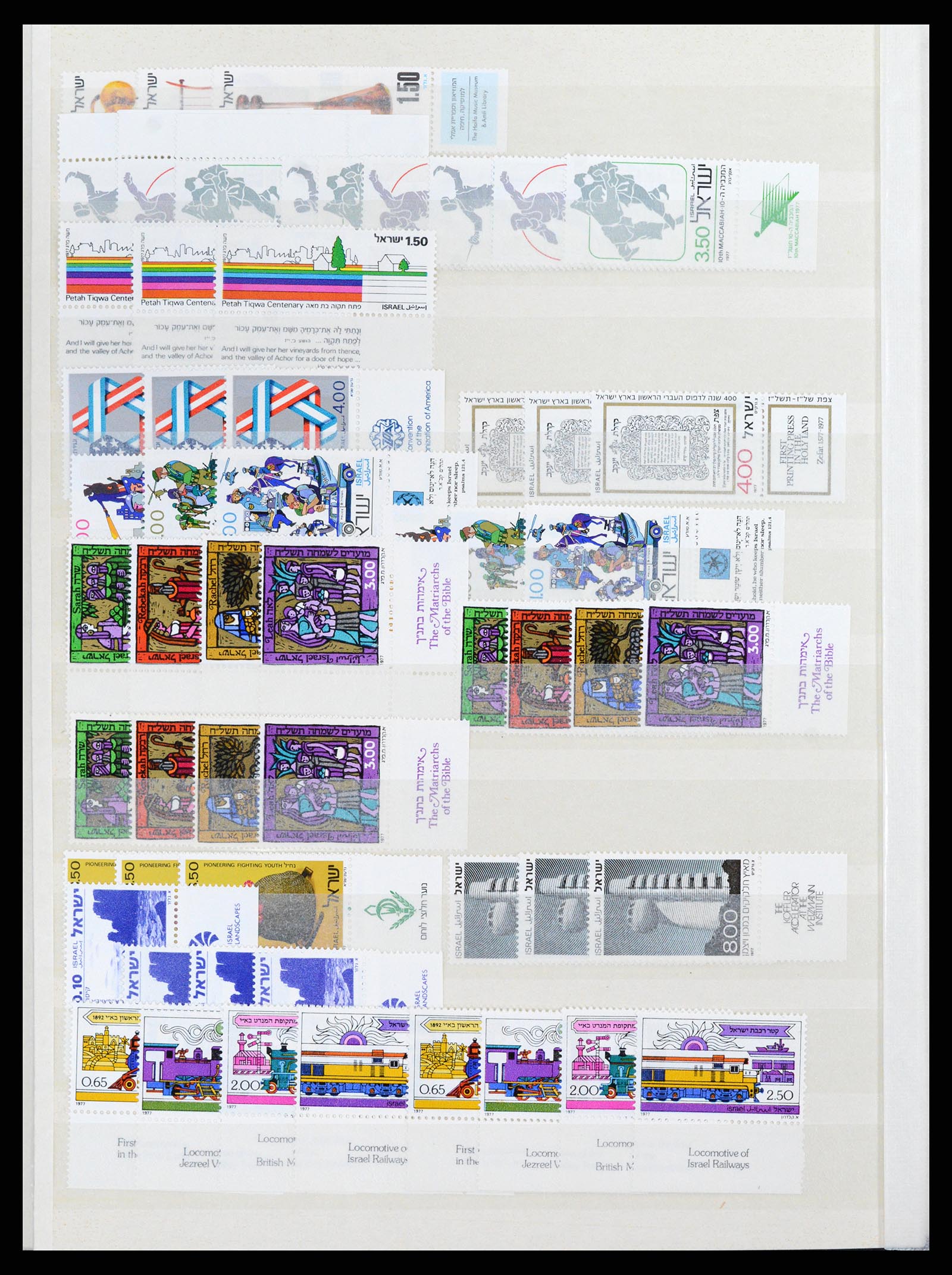 37709 203 - Postzegelverzameling 37709 Israël 1948-2020!!!