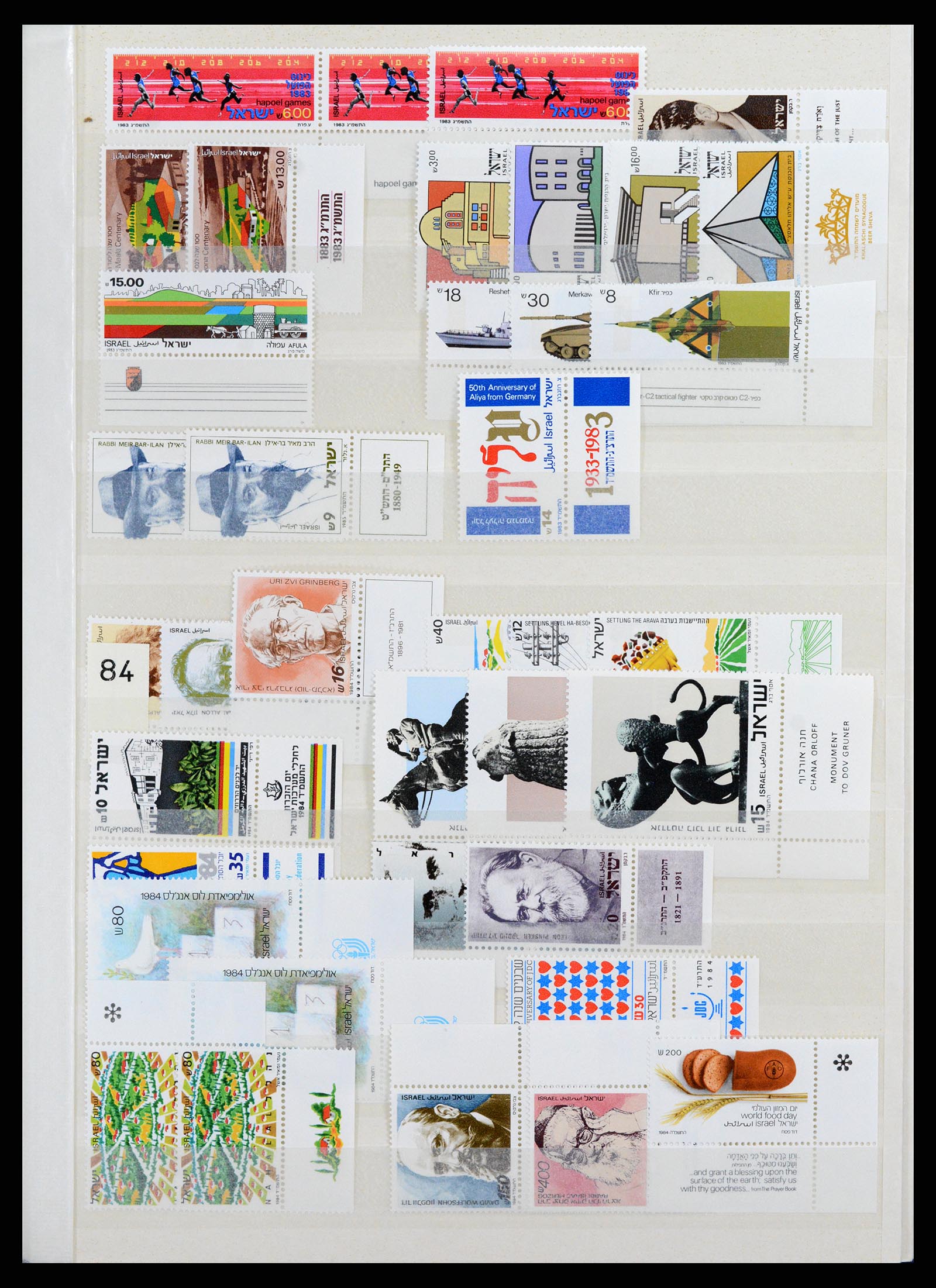 37709 210 - Postzegelverzameling 37709 Israël 1948-2020!!!
