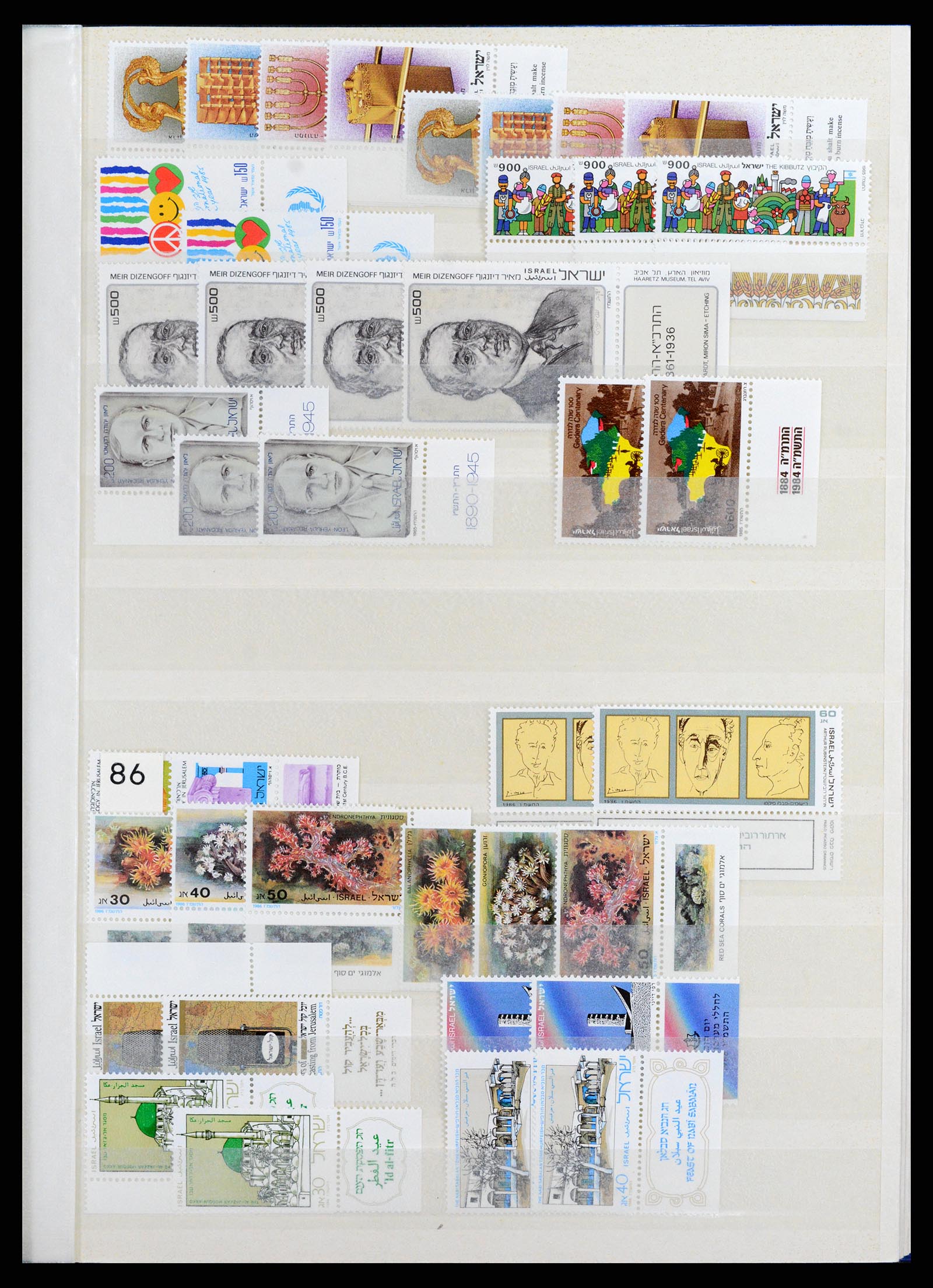 37709 212 - Postzegelverzameling 37709 Israël 1948-2020!!!