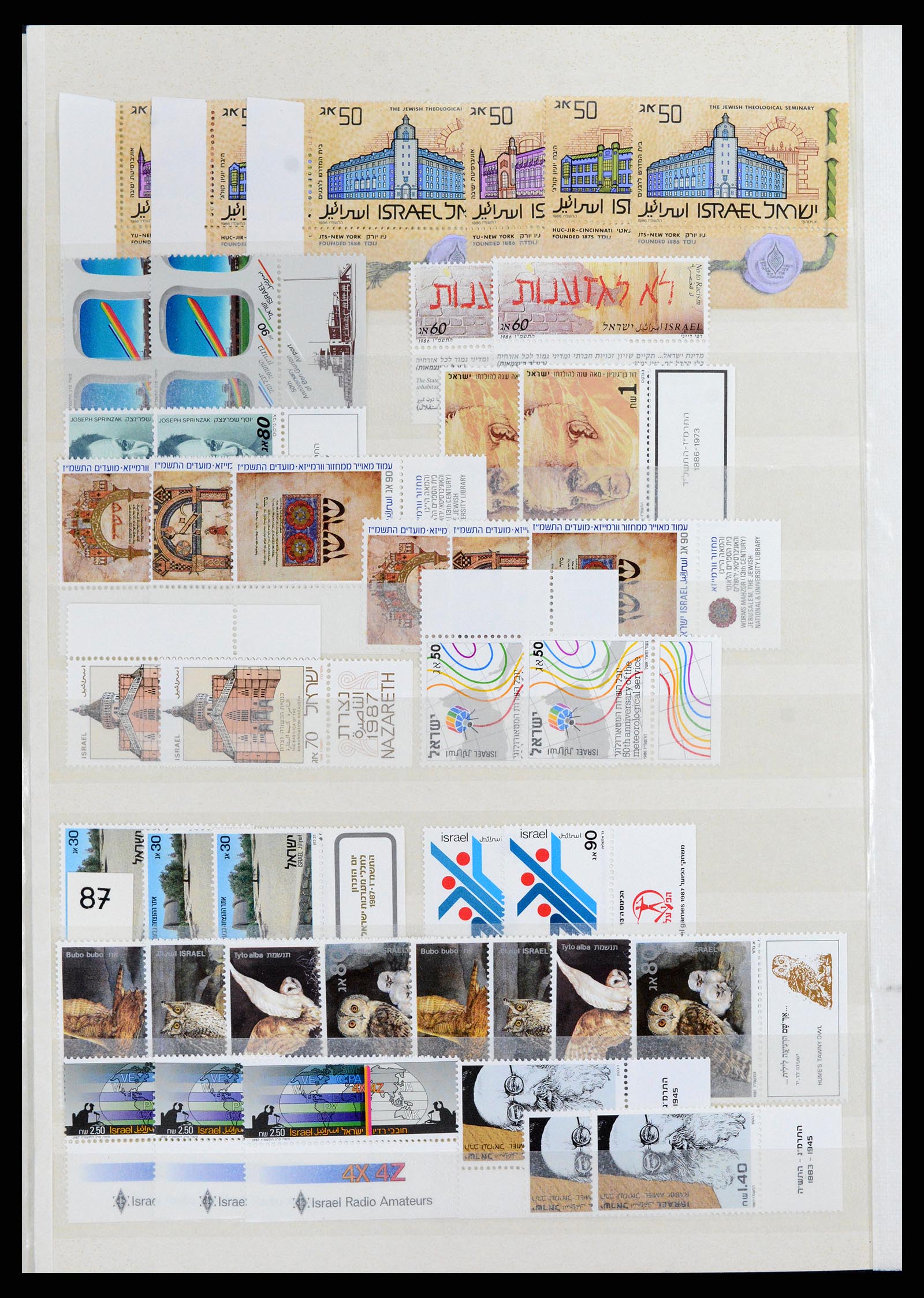 37709 213 - Postzegelverzameling 37709 Israël 1948-2020!!!