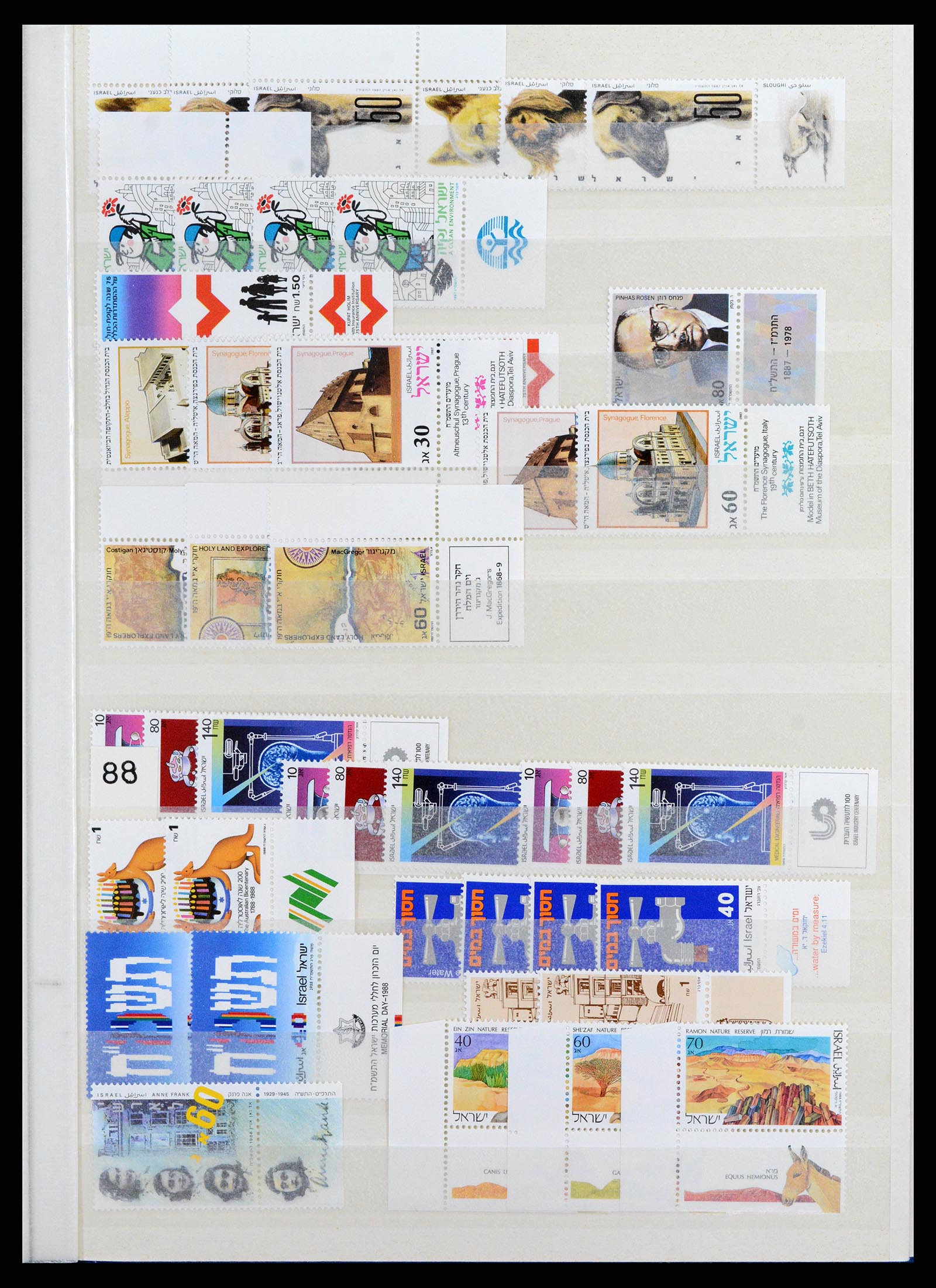 37709 214 - Postzegelverzameling 37709 Israël 1948-2020!!!