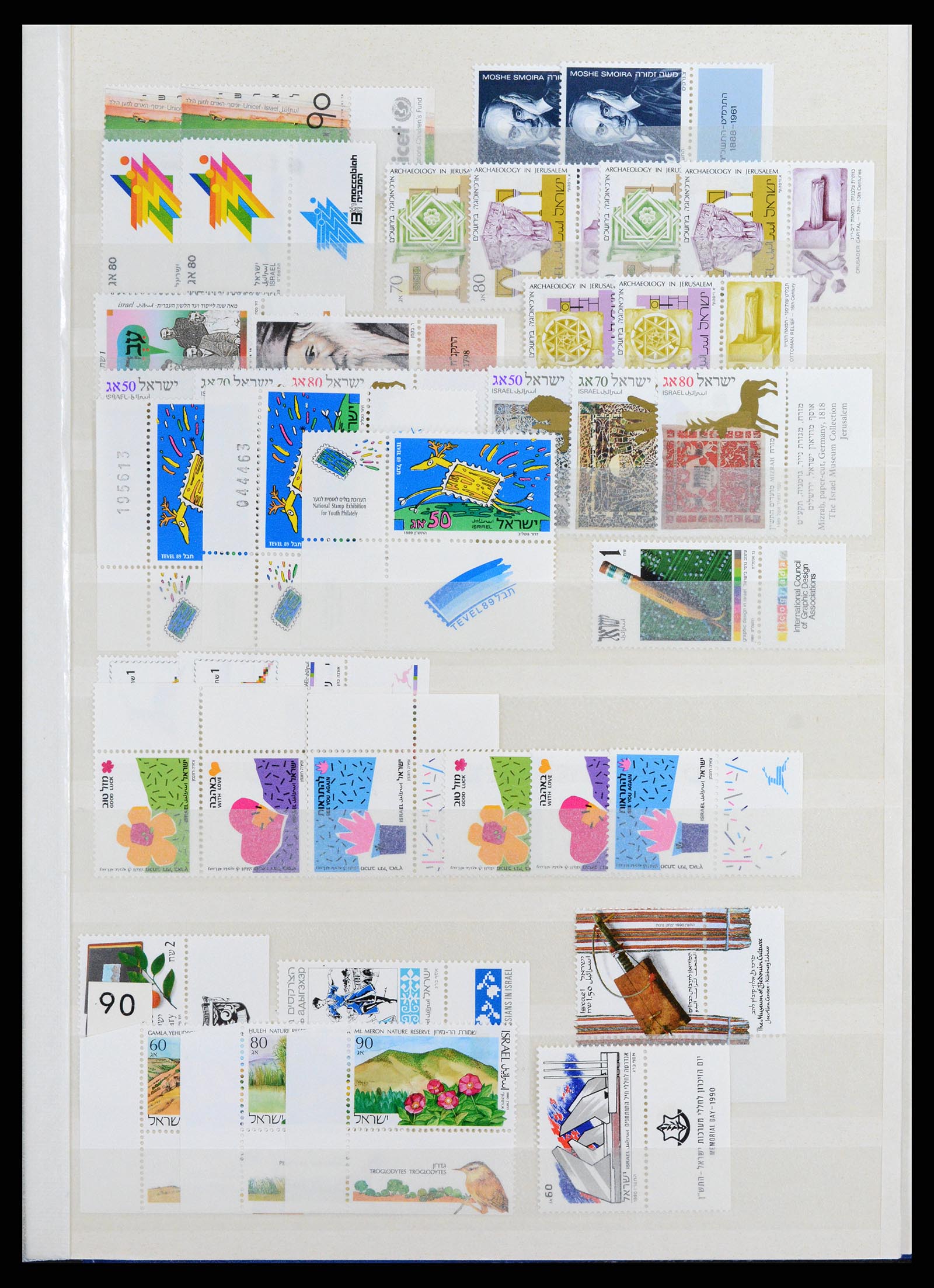 37709 216 - Postzegelverzameling 37709 Israël 1948-2020!!!