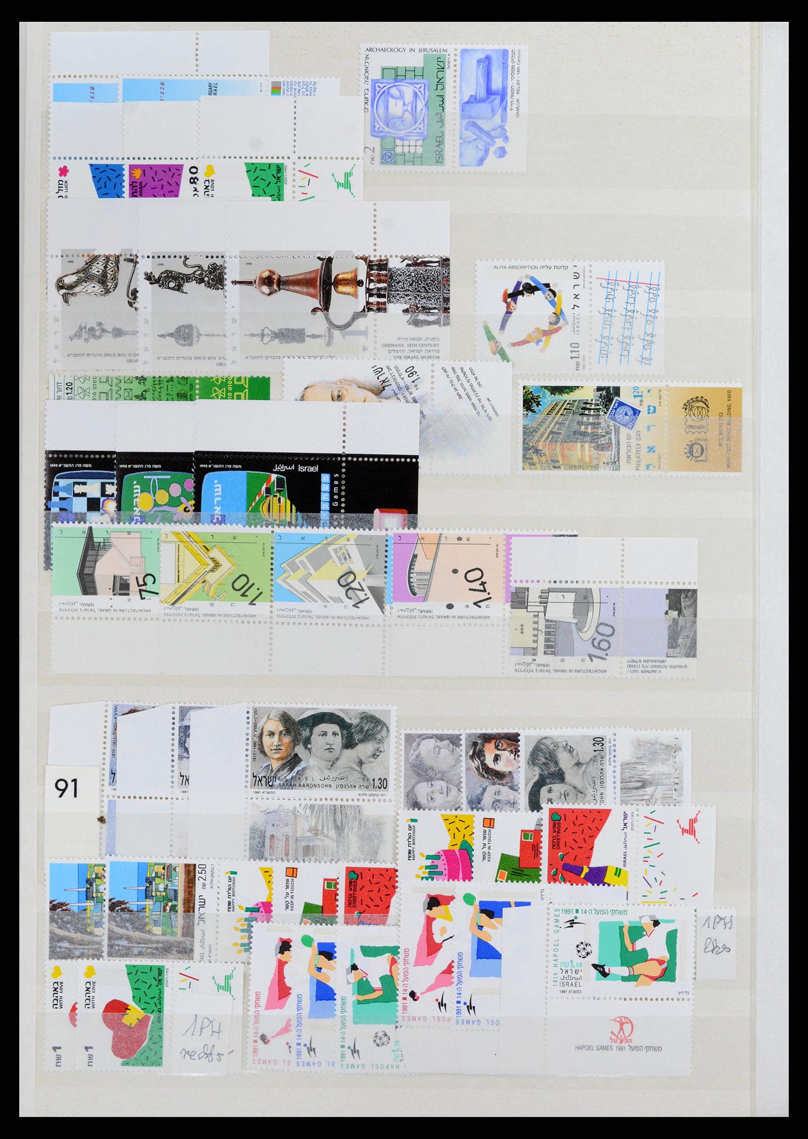 37709 217 - Postzegelverzameling 37709 Israël 1948-2020!!!