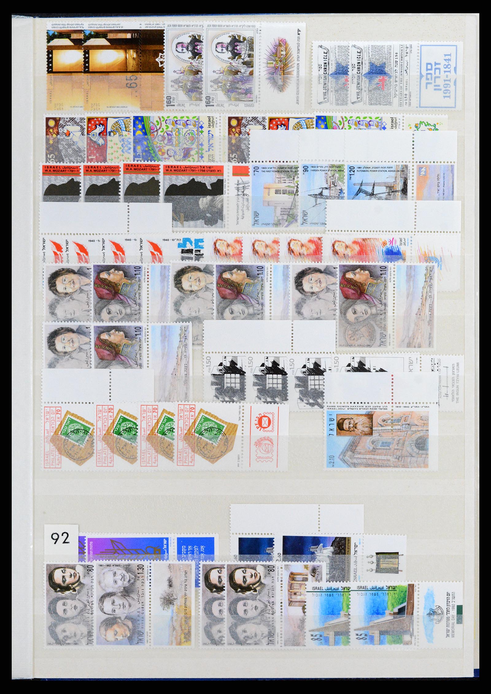 37709 218 - Postzegelverzameling 37709 Israël 1948-2020!!!