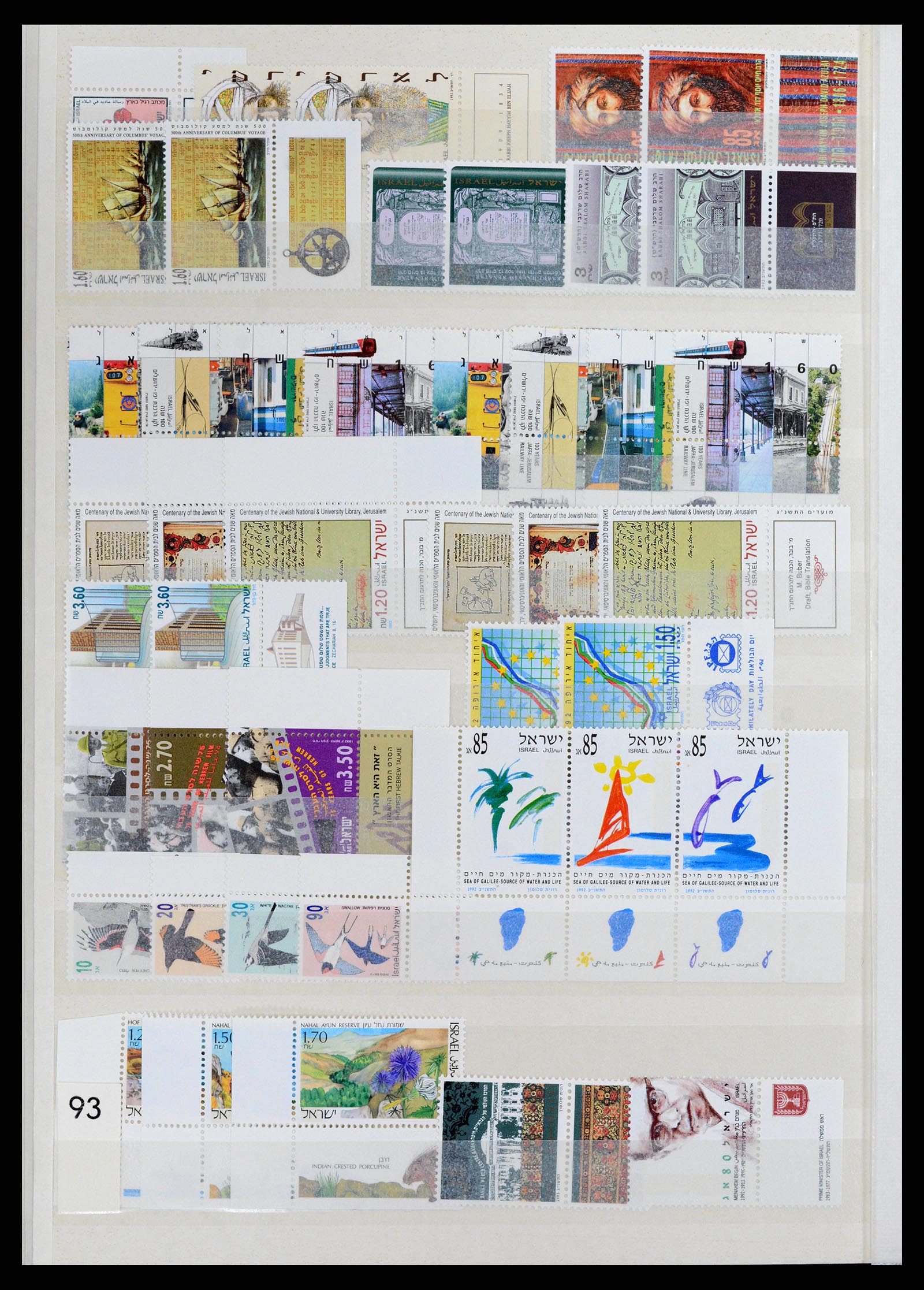 37709 219 - Postzegelverzameling 37709 Israël 1948-2020!!!