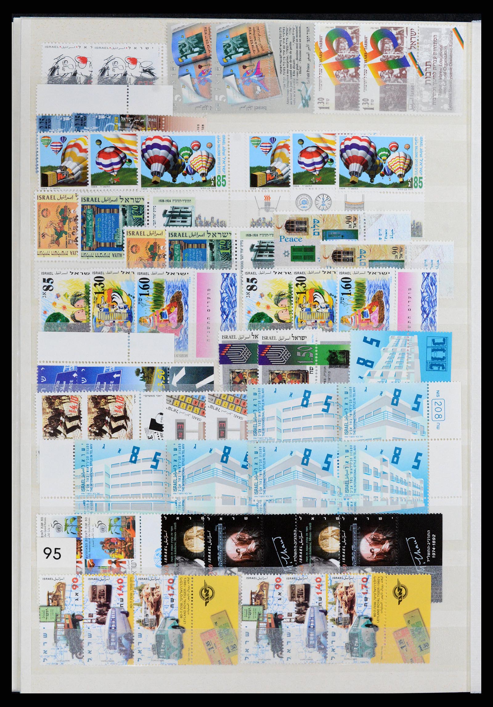 37709 221 - Postzegelverzameling 37709 Israël 1948-2020!!!